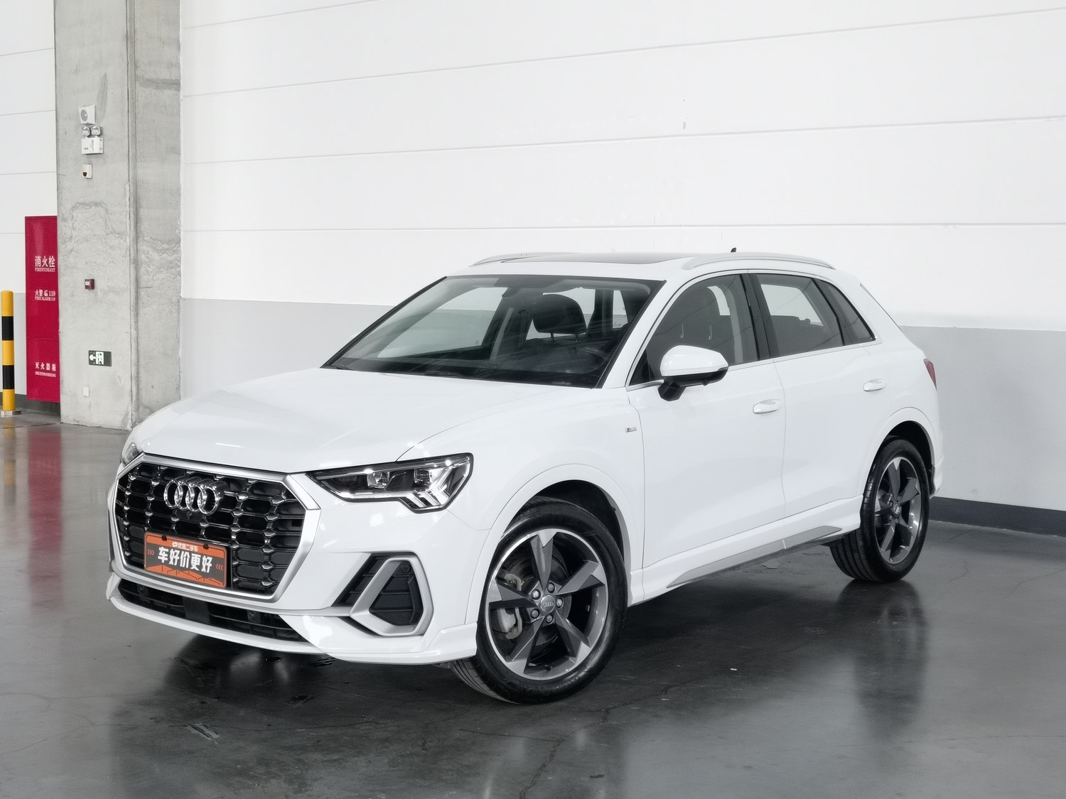 Used Audi Q3 2019 2.0 AT