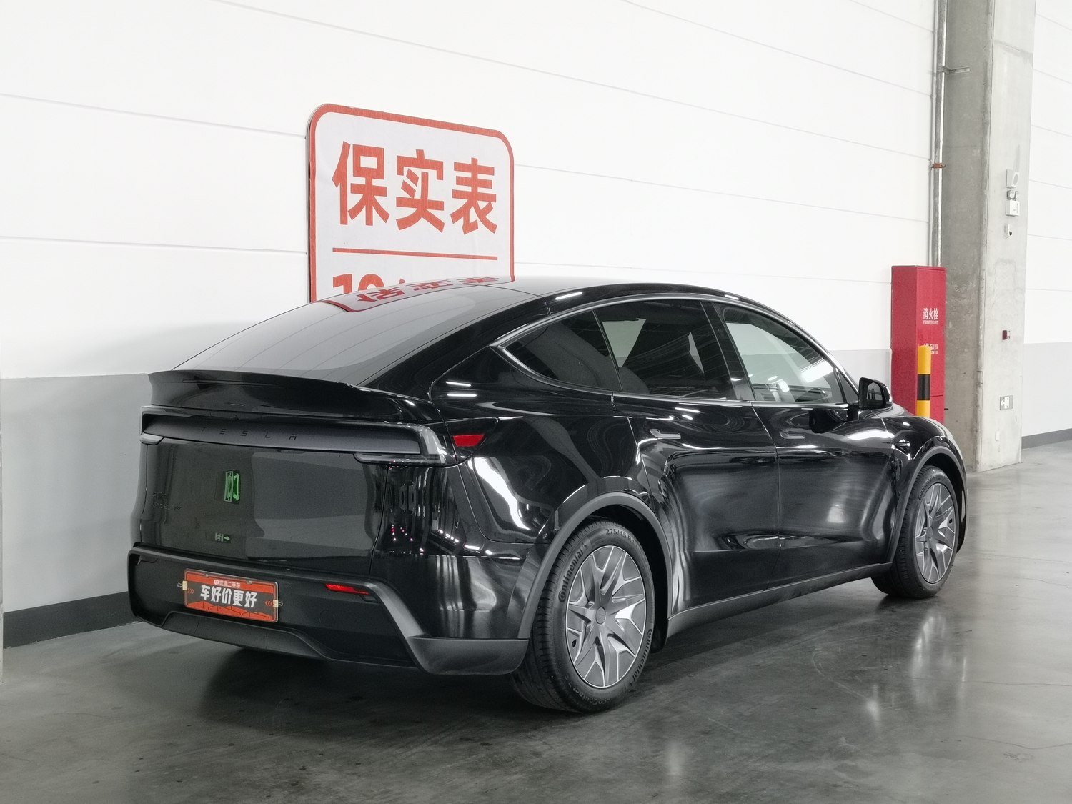 Used Tesla Model Y L 2025