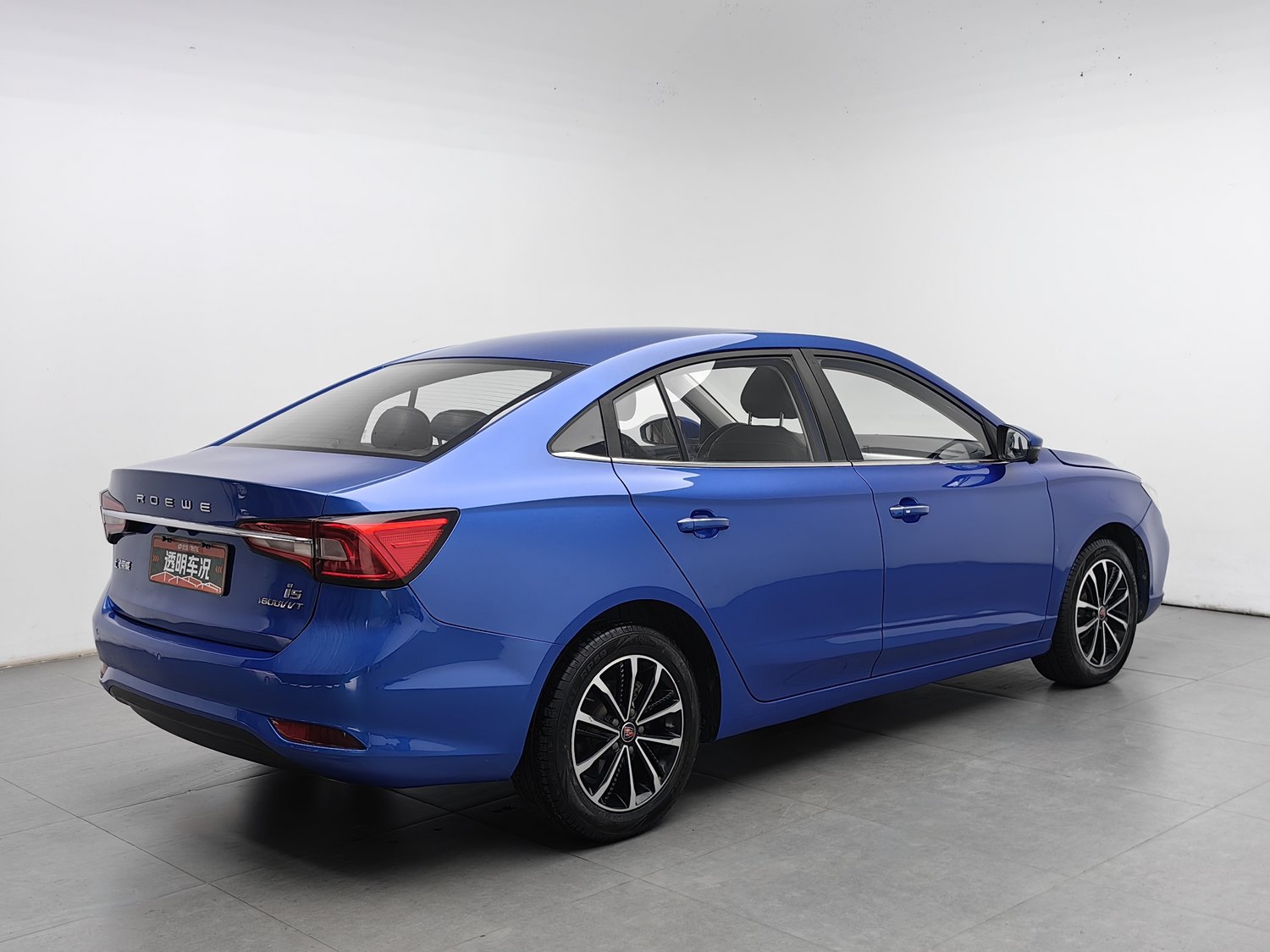 Used Roewe i5 2020 1.5 AT