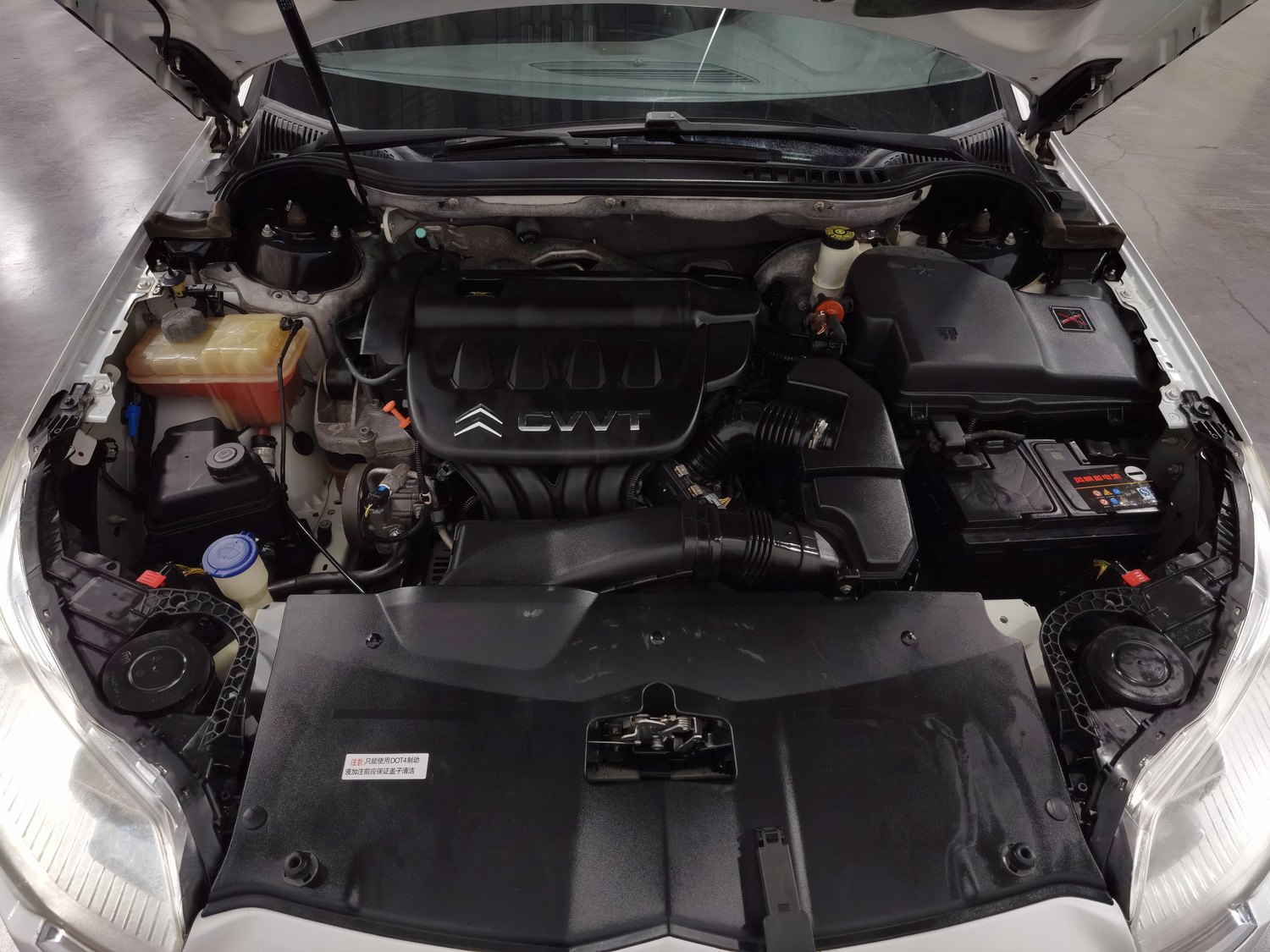 Used Citroen C5 2012 2.0 AT