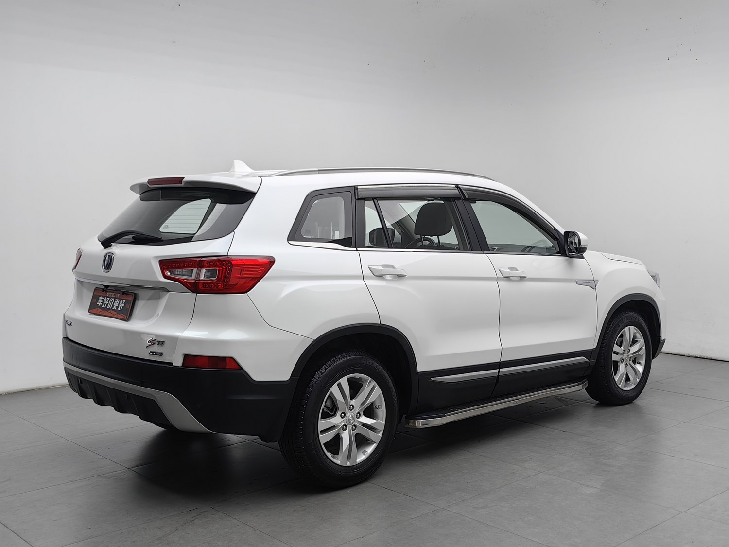 Used Changan CS75 2014 1.8 AT
