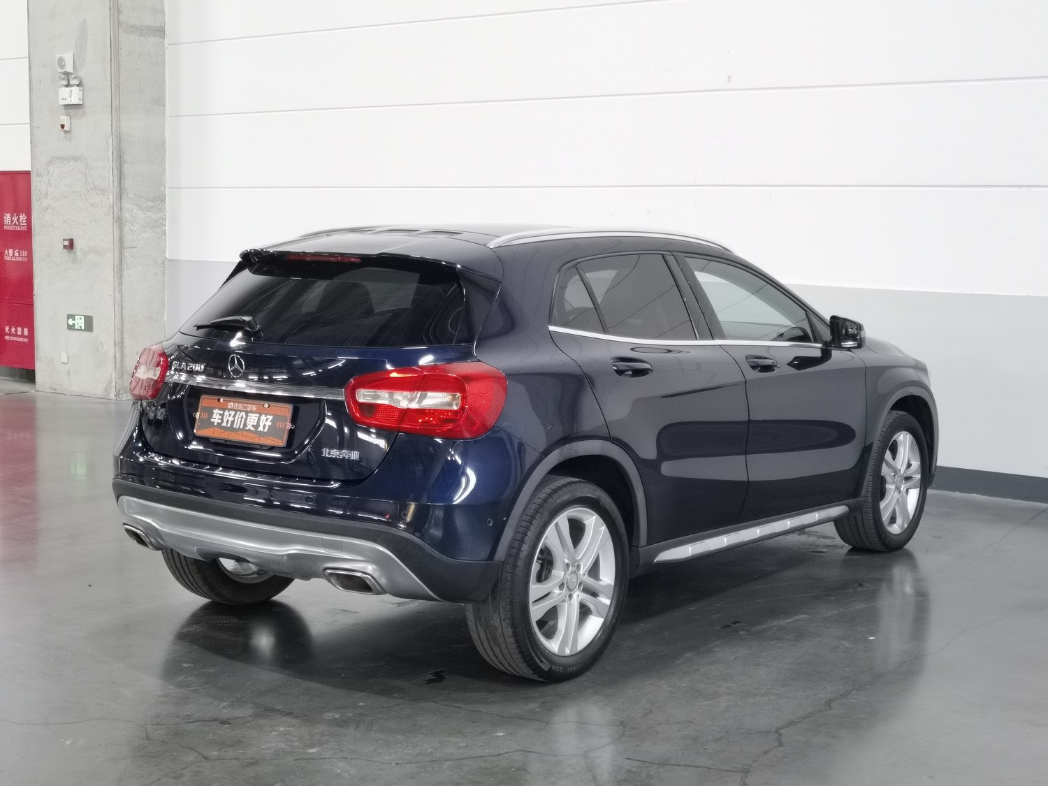 Used Mercedes-Benz GLA 2015 1.6 AT