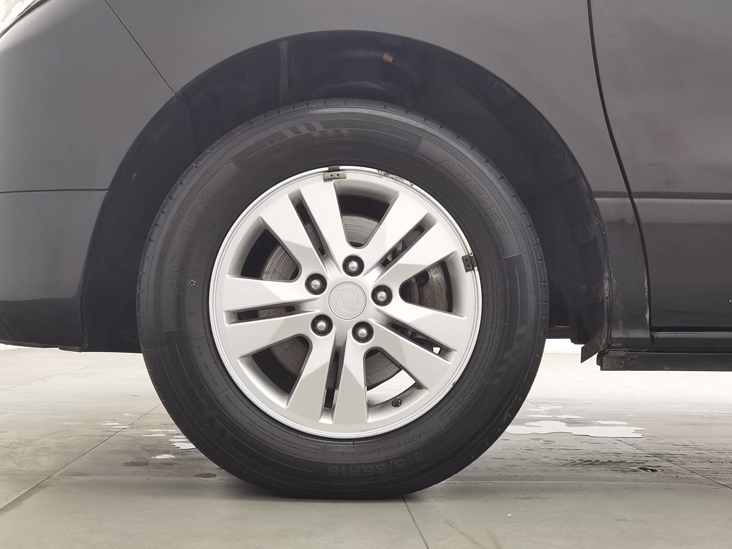 Used Dongfeng Forthing CM7 2018 2.0 MT