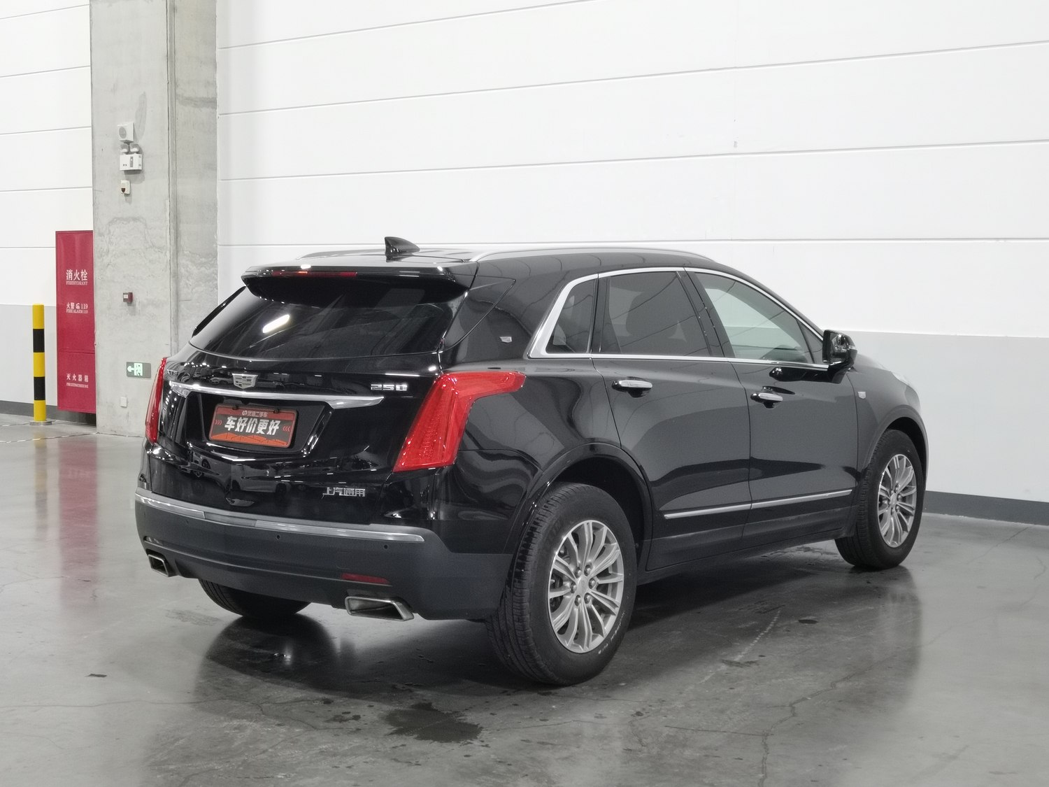 Used Cadillac XT5 2016 2.0 AT