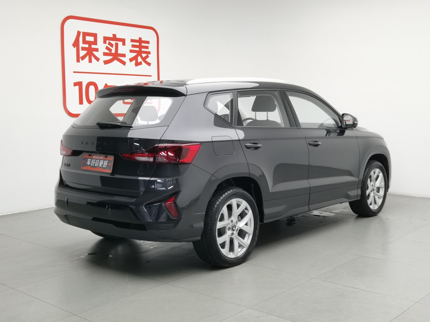 Used Jetta VS5 2024 1.4 MT