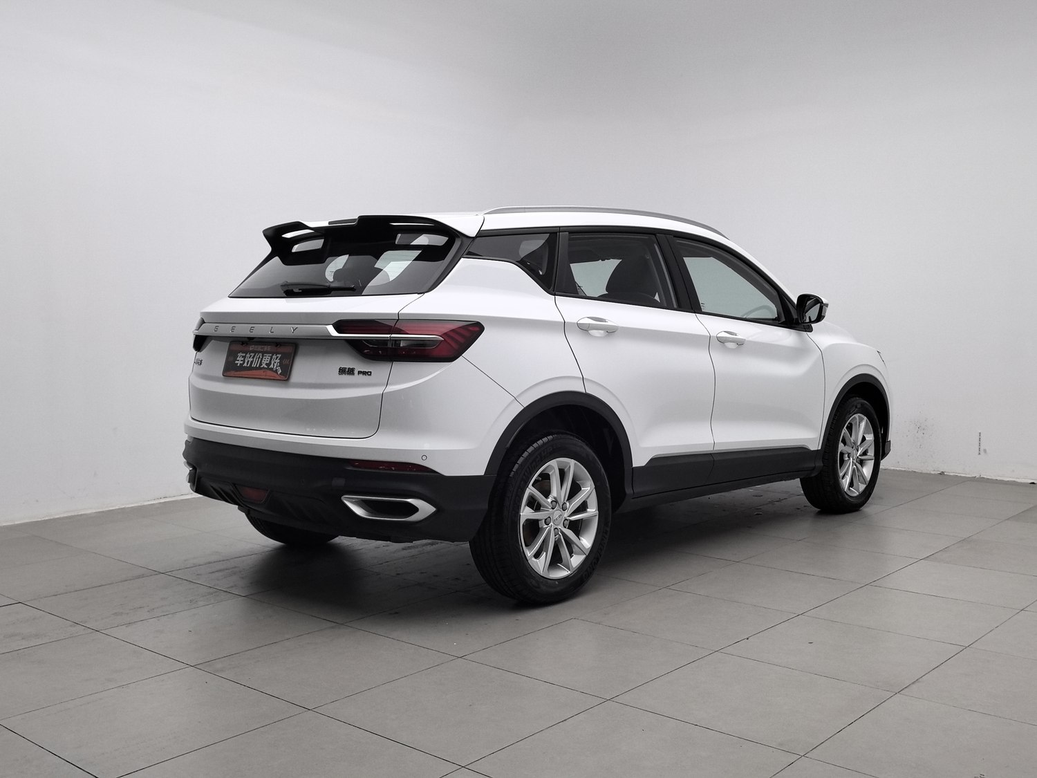 Used Geely Binyue 2020 1.4 AT
