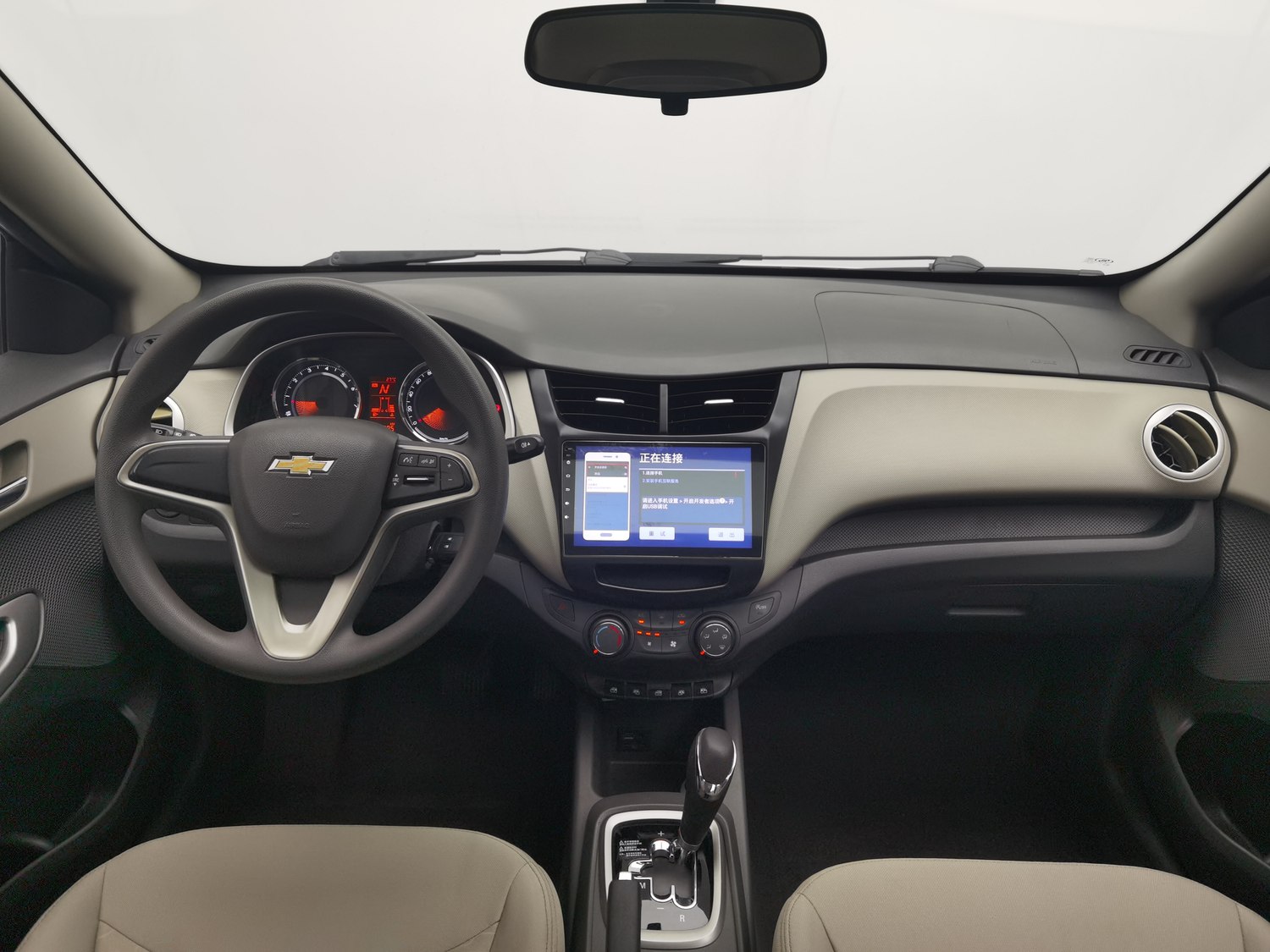 Used Chevrolet Sail 2015 1.5 AT