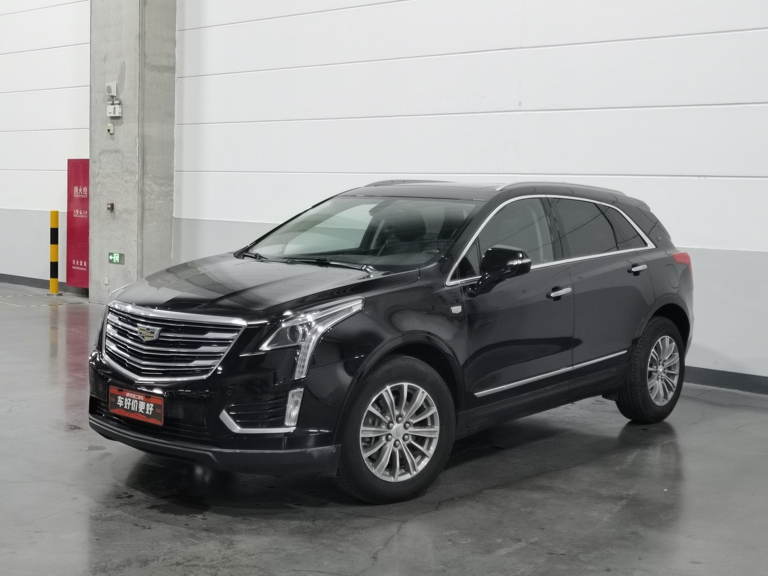Used Cadillac XT5 2016 2.0 AT