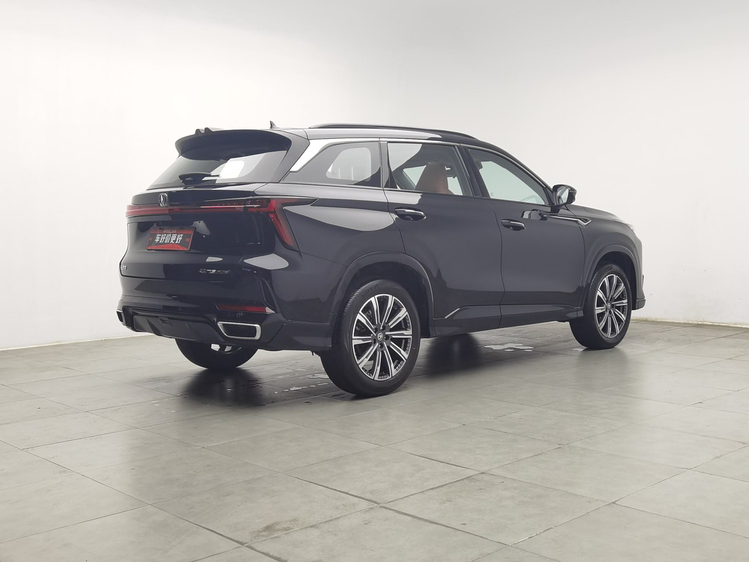 Used Changan CS75 PLUS 2024 1.5 AT
