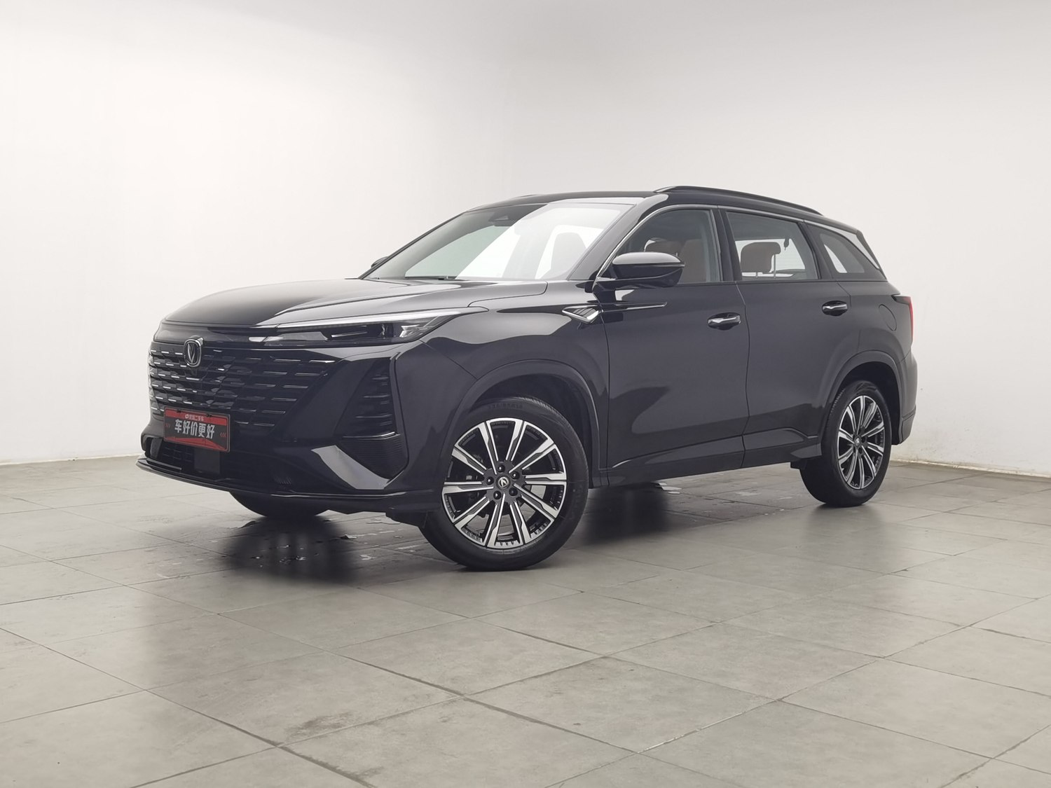 Used Changan CS75 PLUS 2024 1.5 AT