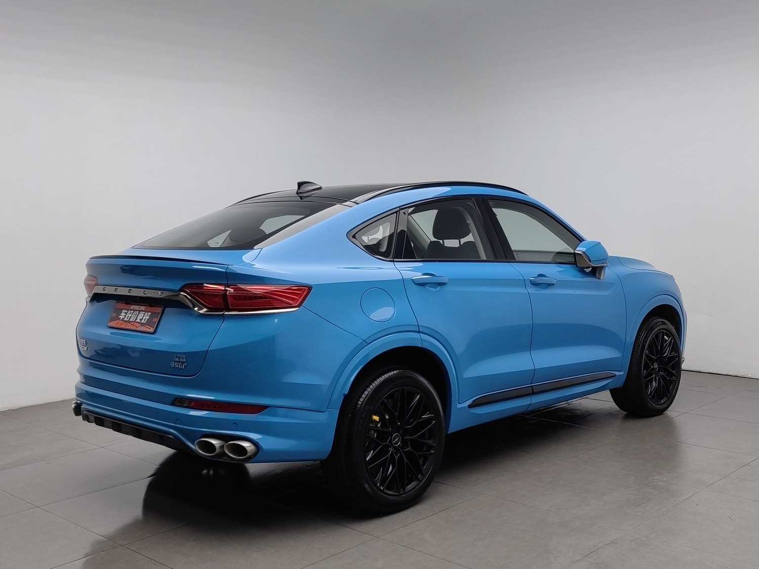 Used Geely Xingyue 2020 2.0 AT