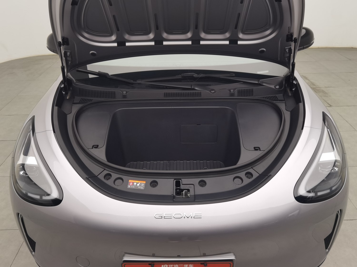 Used Geely Galaxy Xingyuan 2026