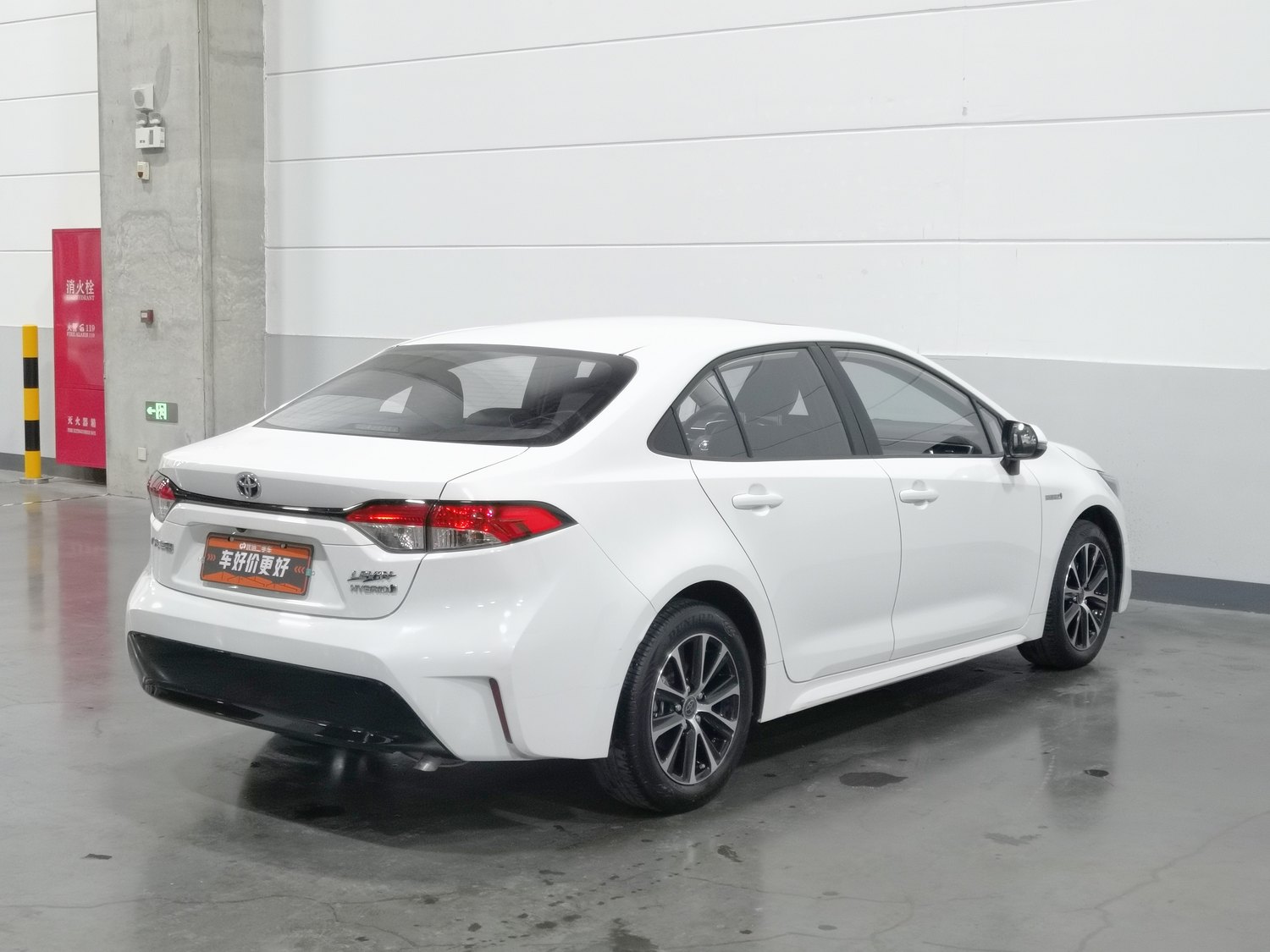 Used Toyota Levin 2023 1.8 AT
