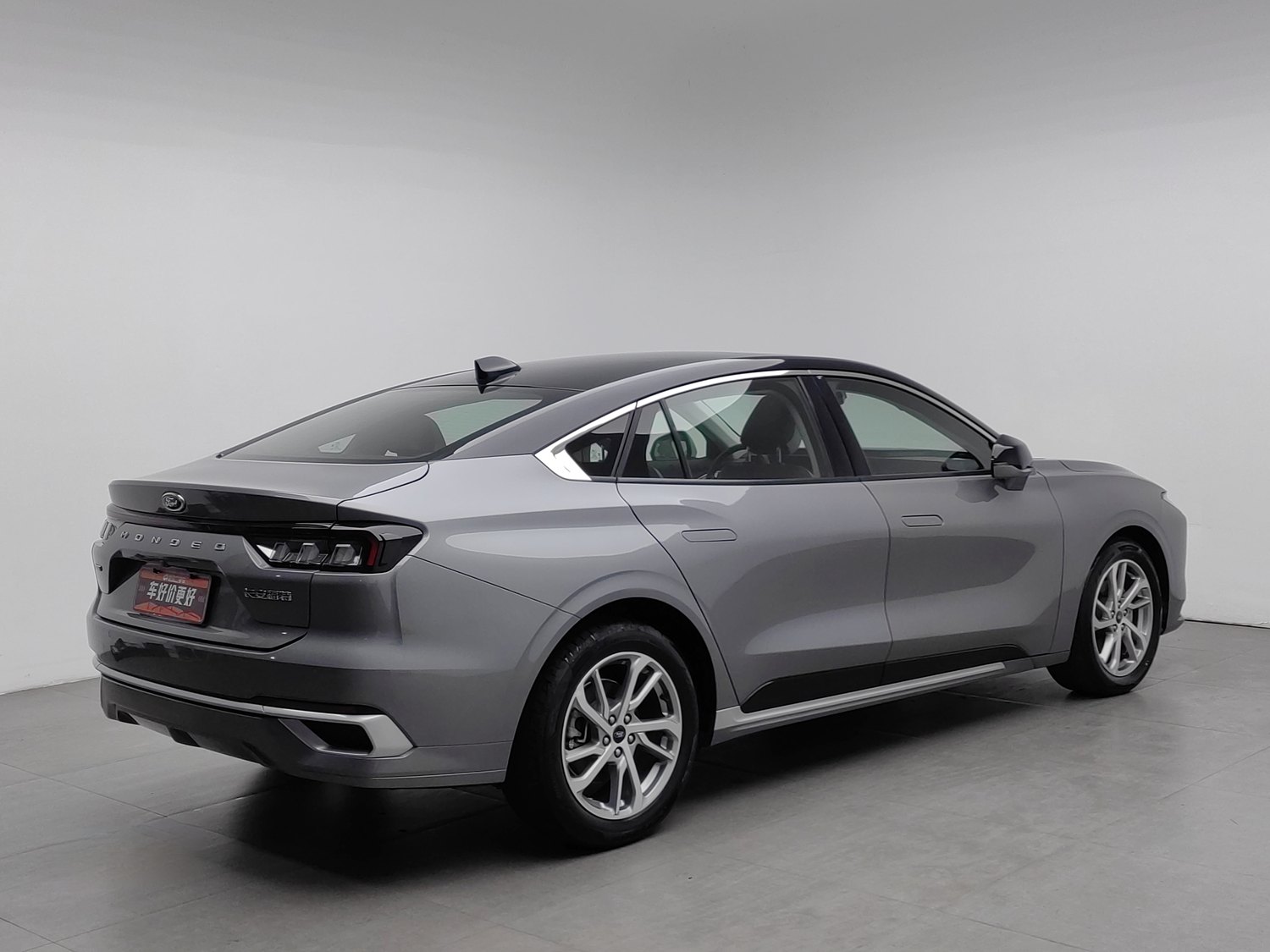 Used Ford Mondeo 2022 2.0 AT