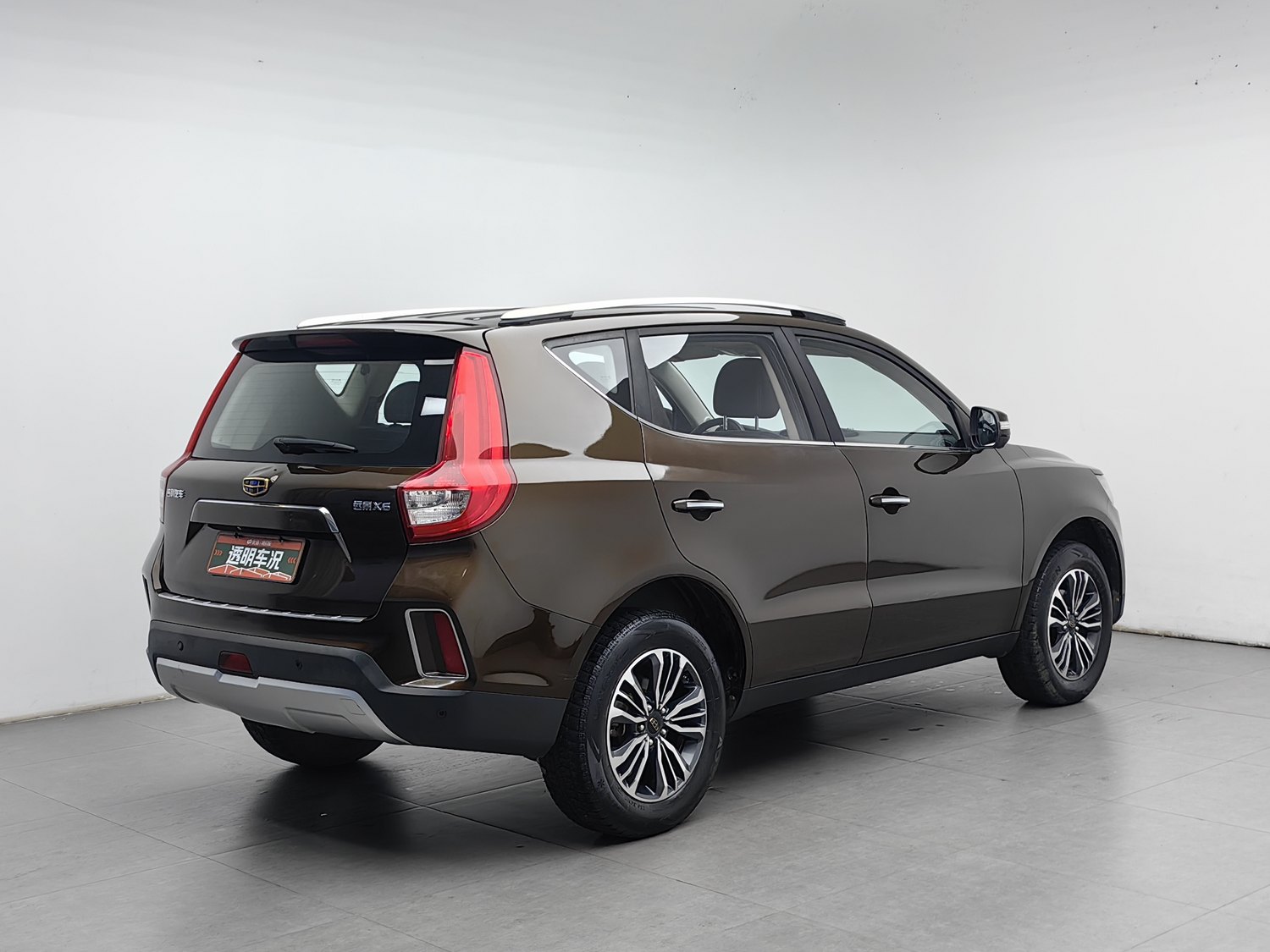 Used Geely Vision X6 2016 1.8 MT