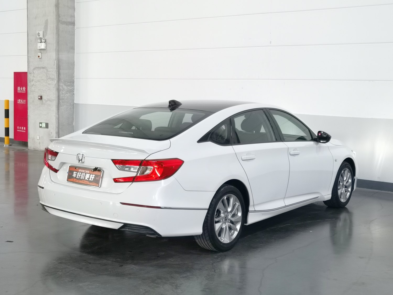 Used Honda Accord 2018 1.5 AT