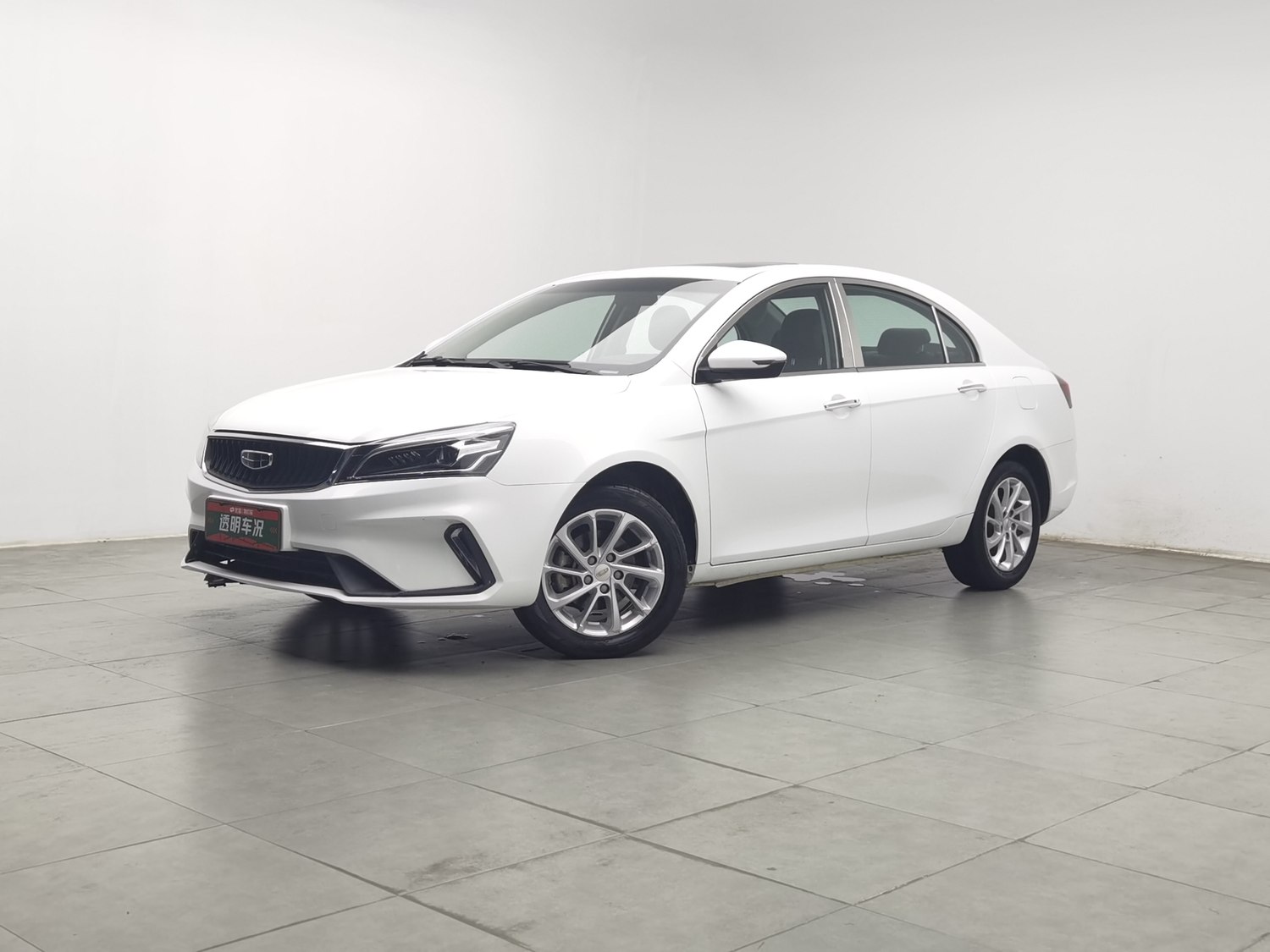 Used Geely Emgrand 2021 1.5 AT