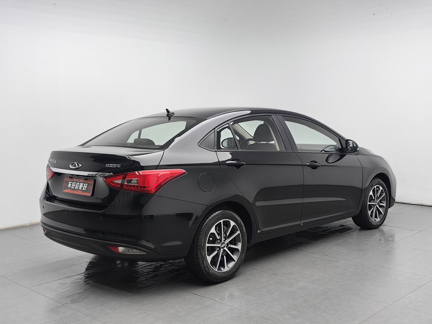 Used Chery Arrizo 5 2024 1.5 AT