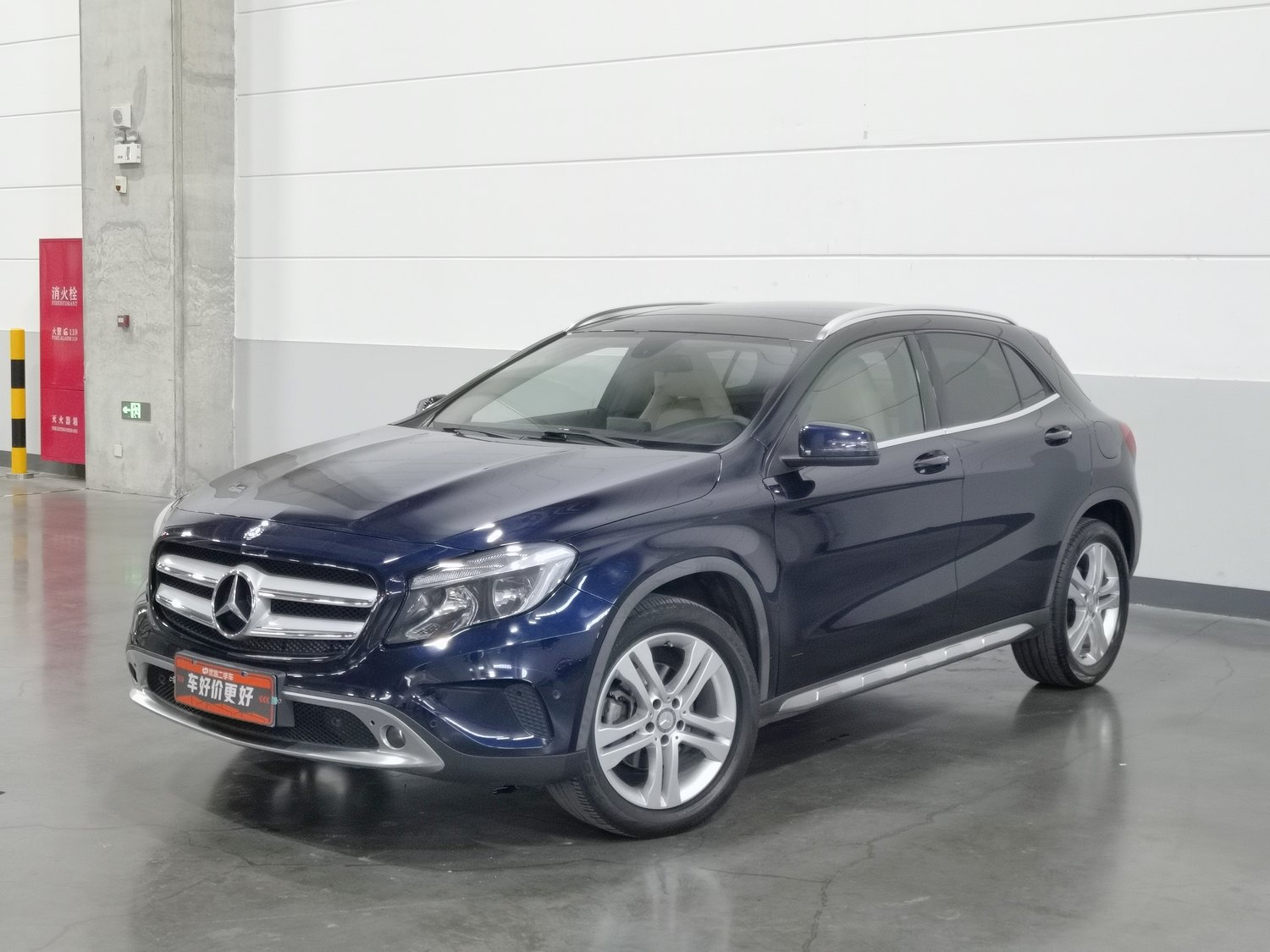 Used Mercedes-Benz GLA 2015 1.6 AT