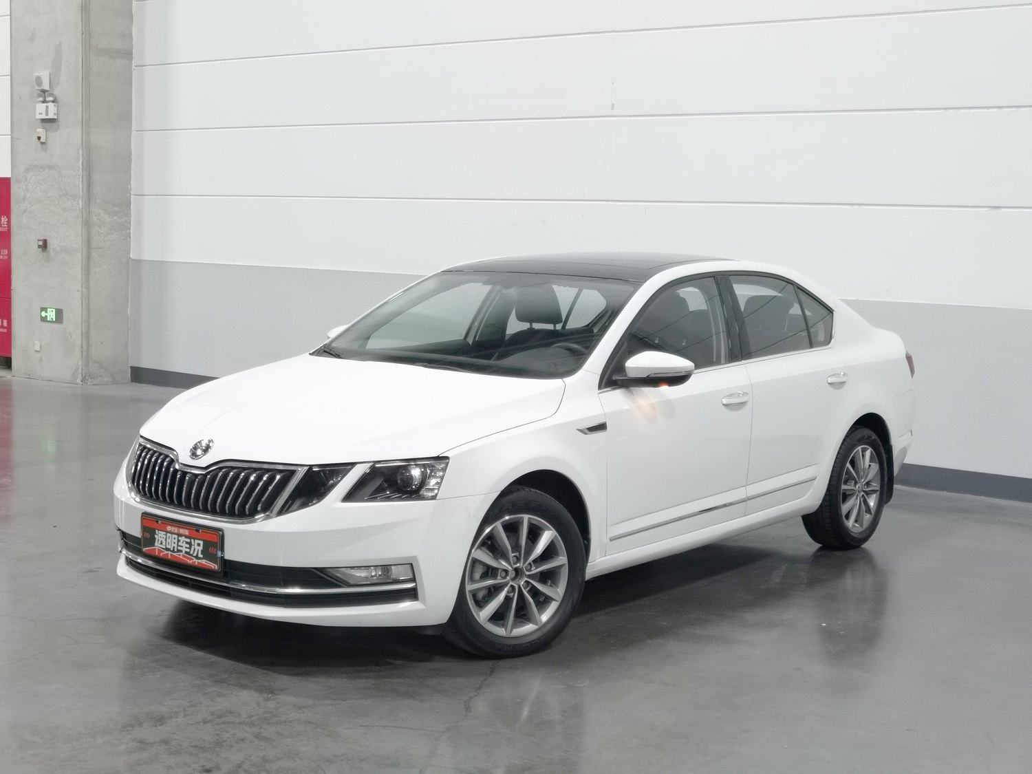 Used Skoda Octavia 2020 1.5 AT
