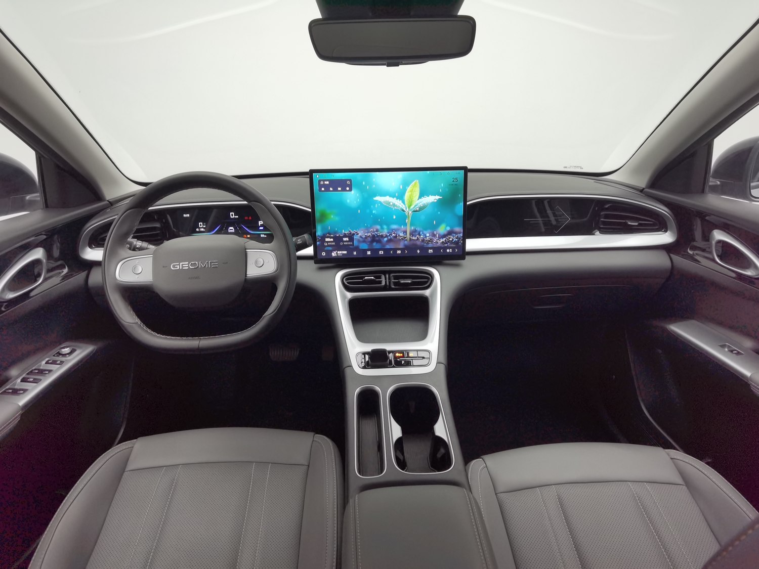 Used Geely Galaxy Xingyuan 2026