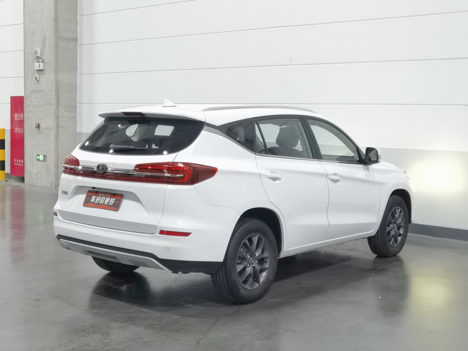 Used BYD Song 2021 1.5 AT