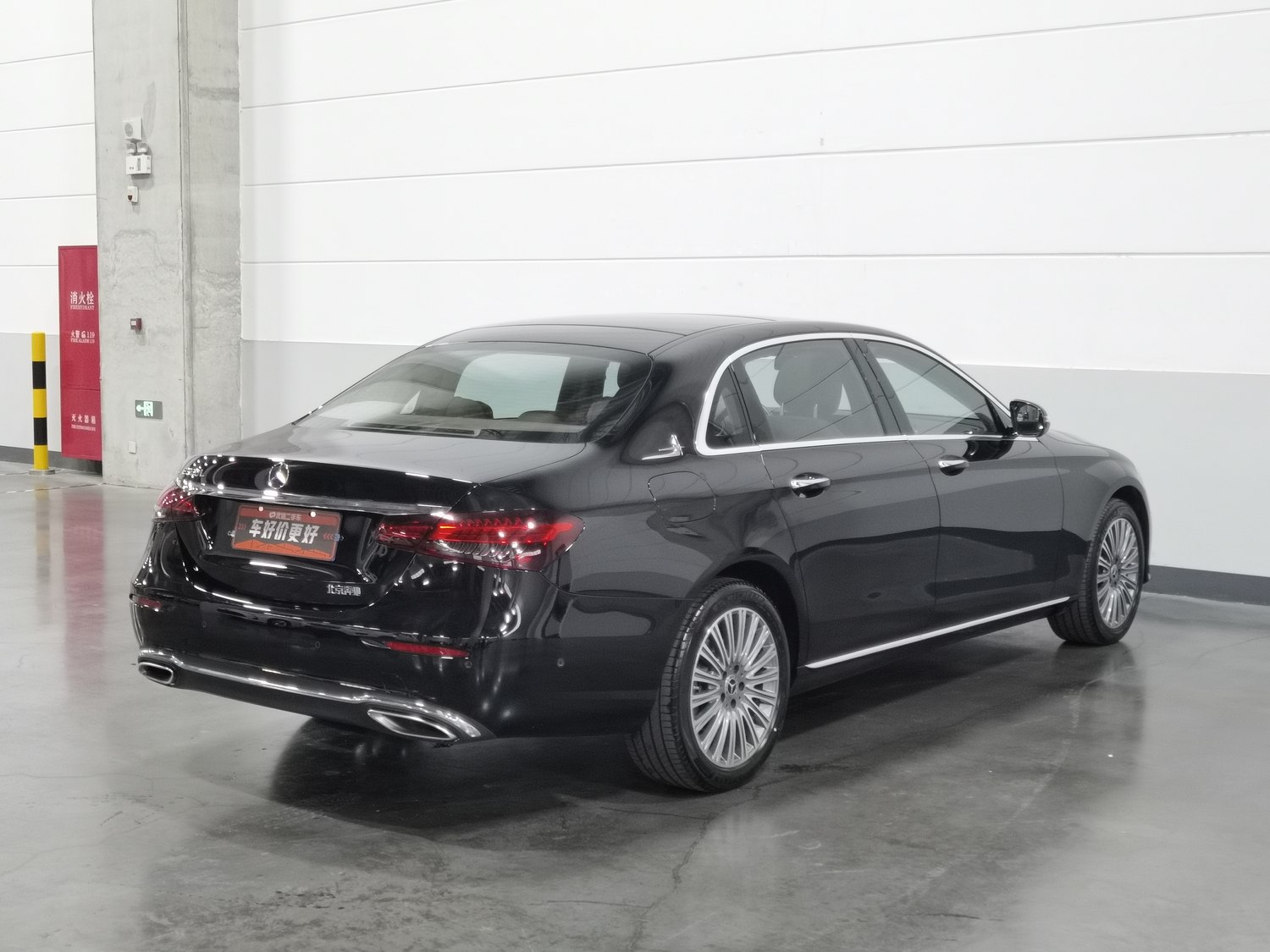 Used Mercedes-Benz E-Class 2023 2.0 AT