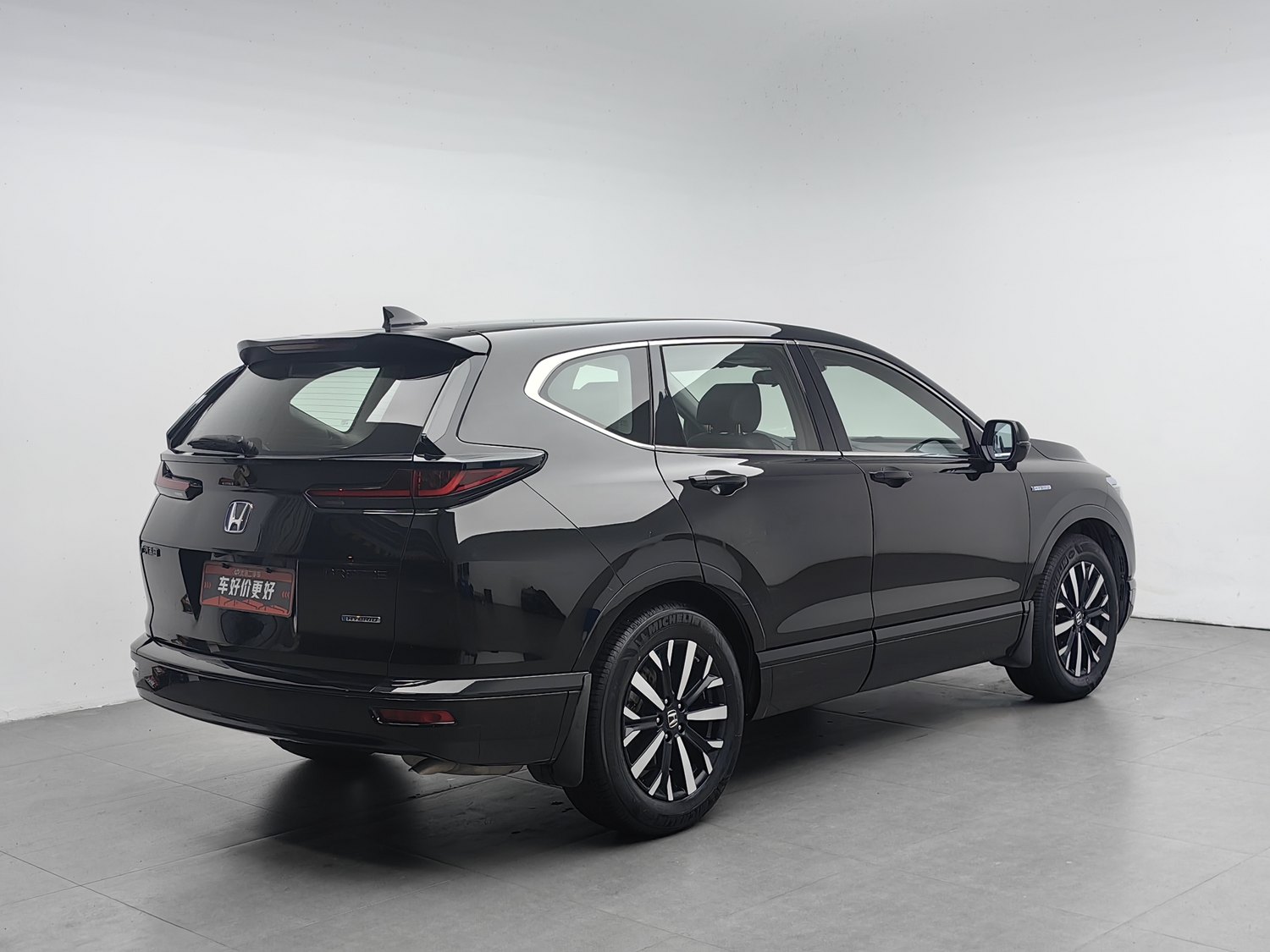 Used Honda Breeze 2020 2.0 AT