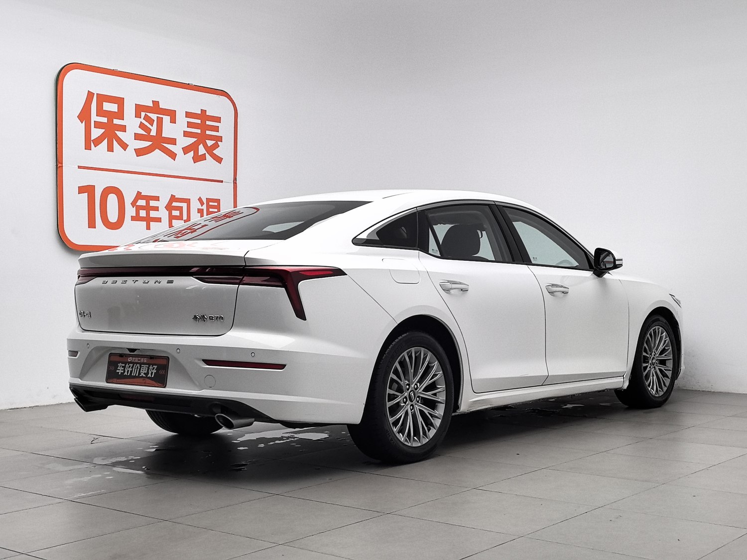 Used Bestune B70 2022 1.5 AT