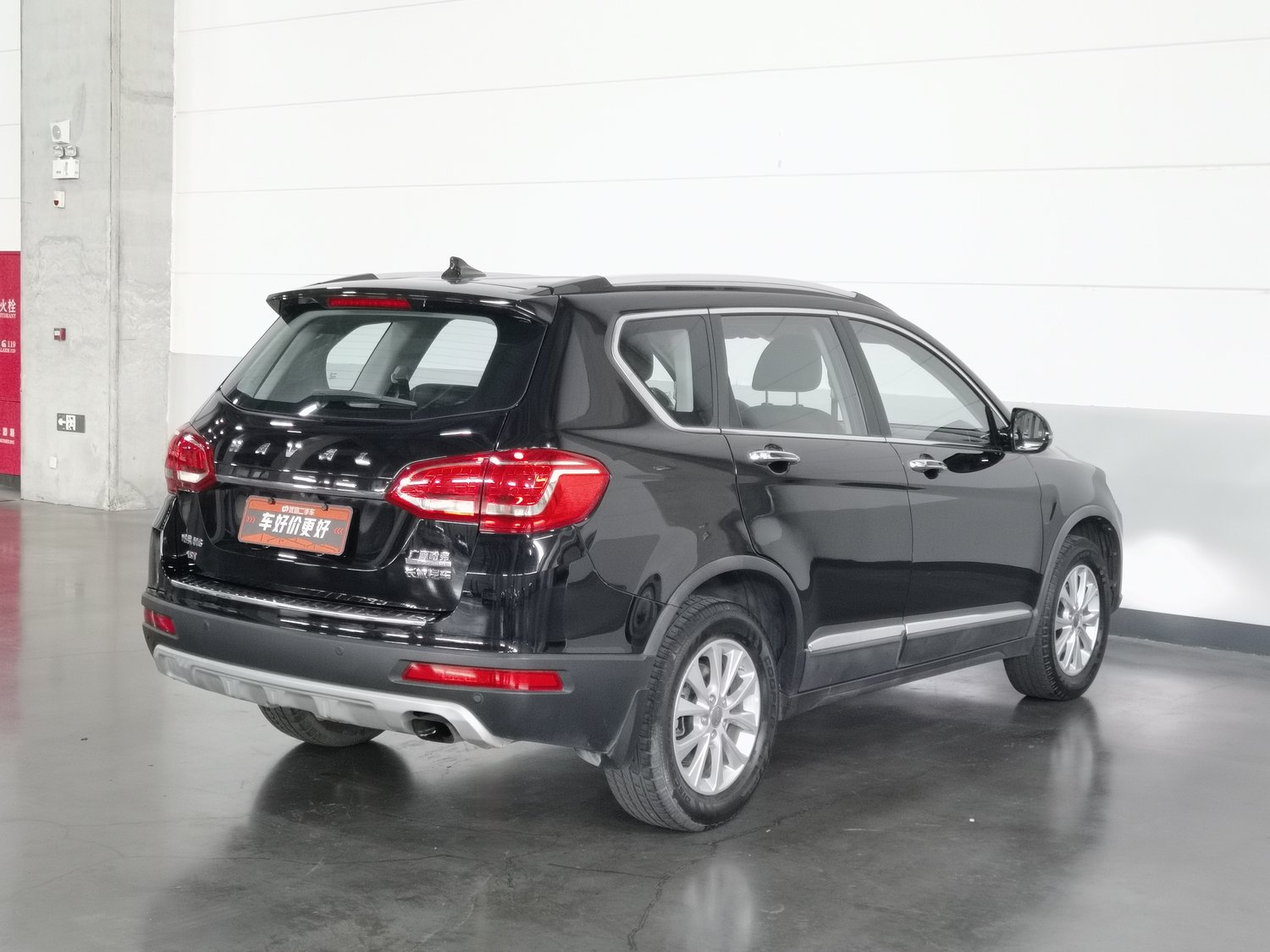 Used Haval H6 2018 1.5 MT