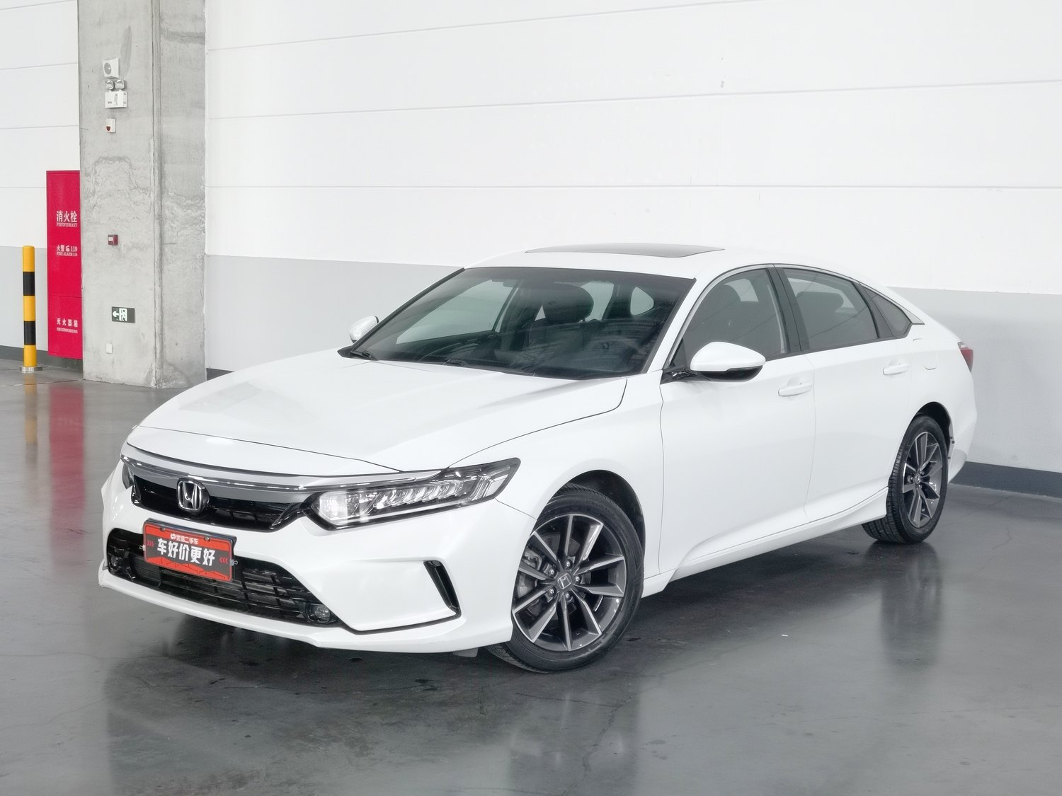 Used Honda Inspire 2022 1.5 AT