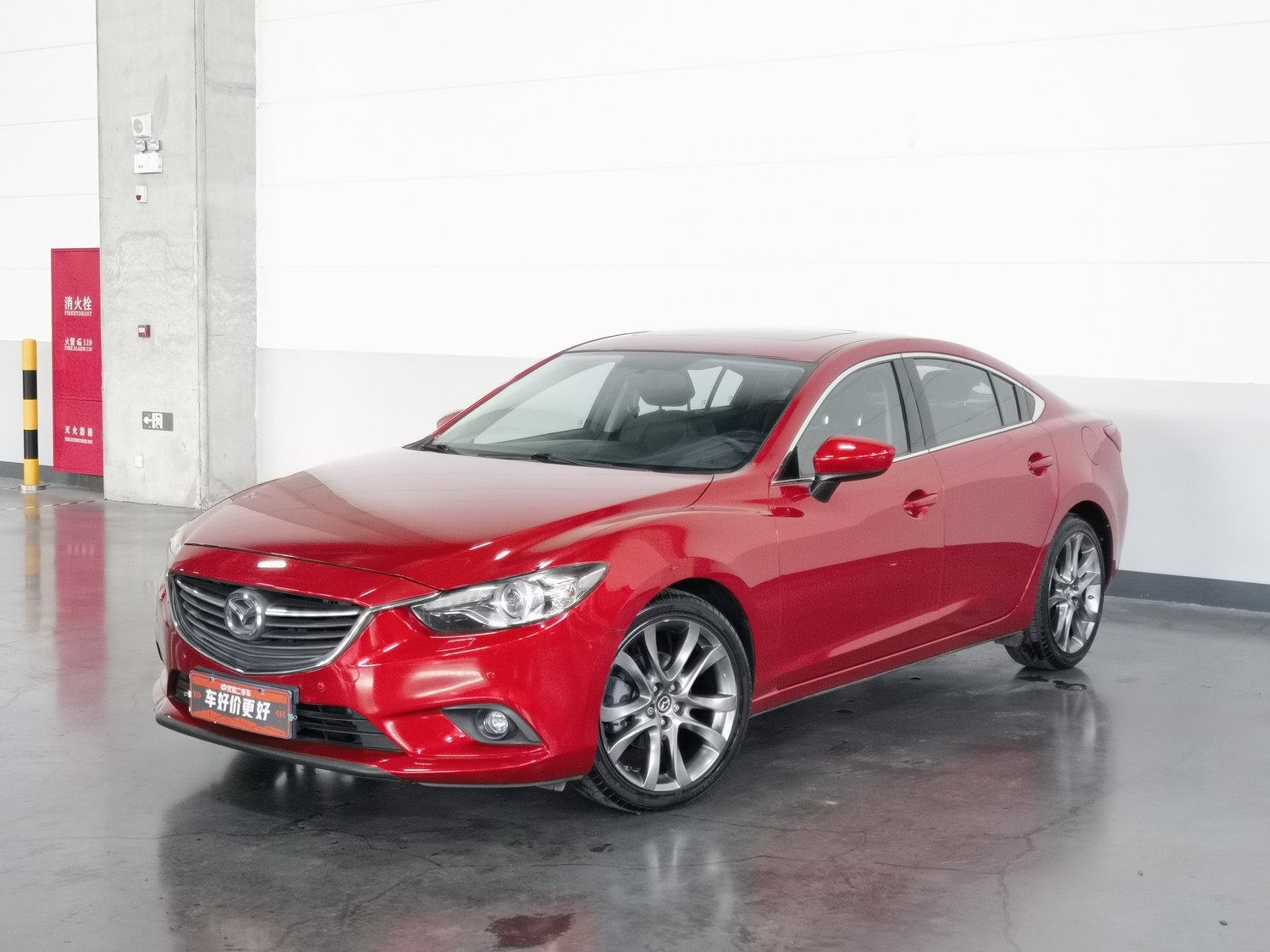 Used Mazda Atenza 2015 2.5 AT