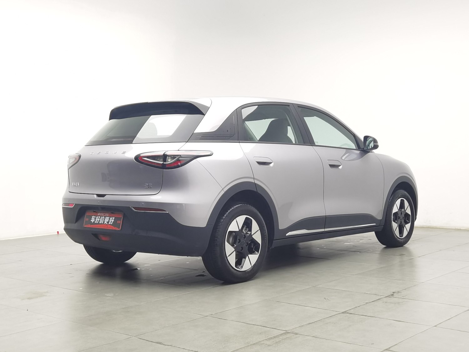 Used Geely Galaxy Xingyuan 2026