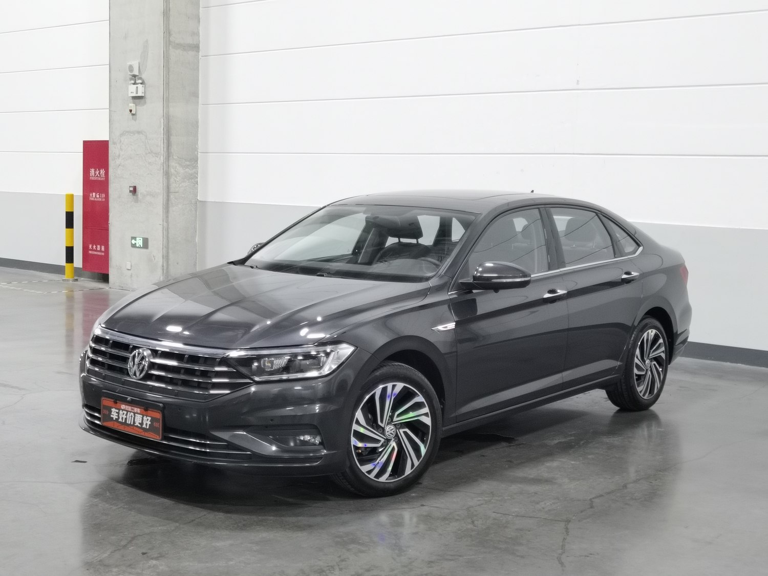 Used Volkswagen Sagitar 2021 1.4 AT