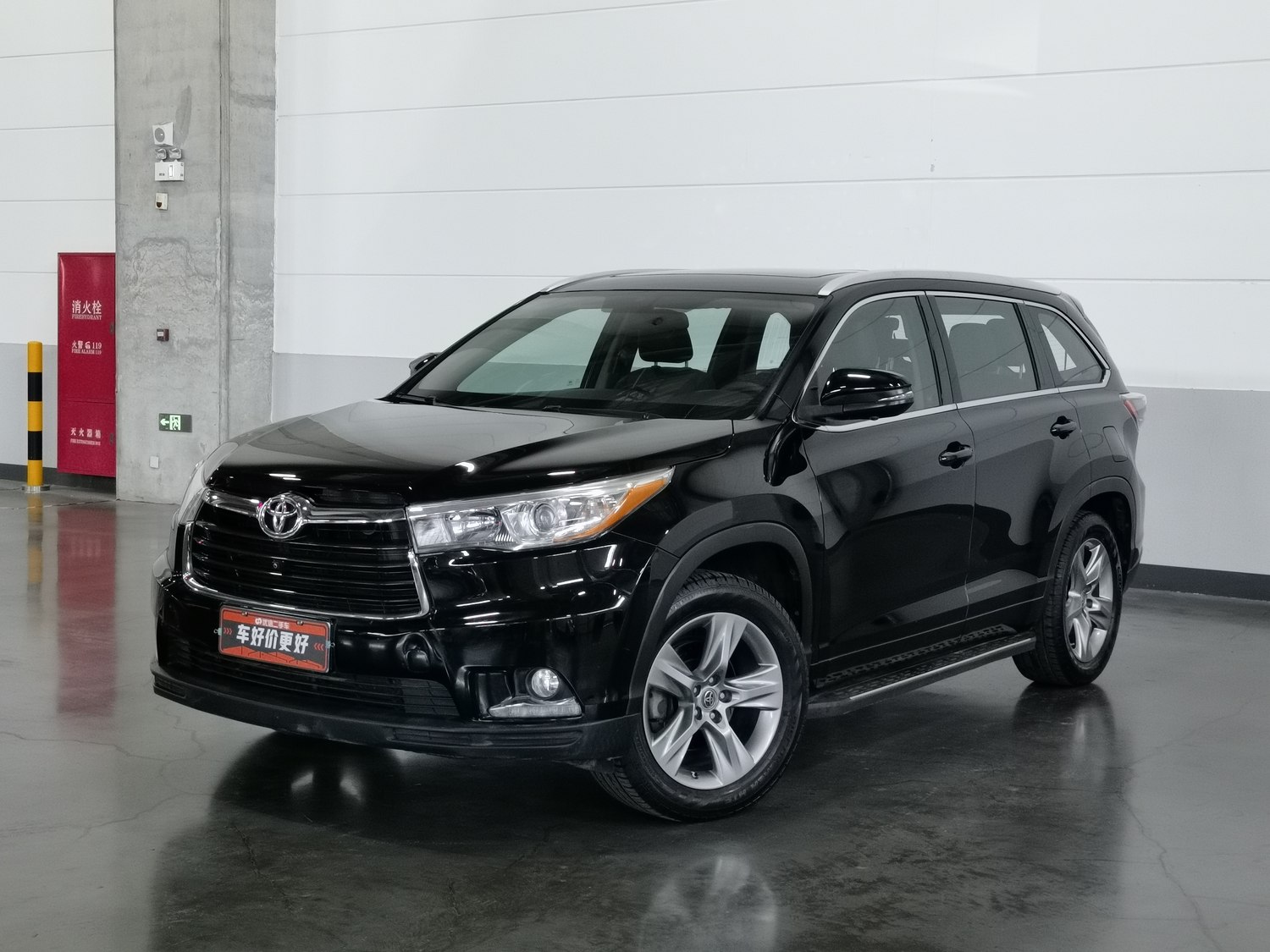 Used Toyota Highlander 2015 2.0 AT