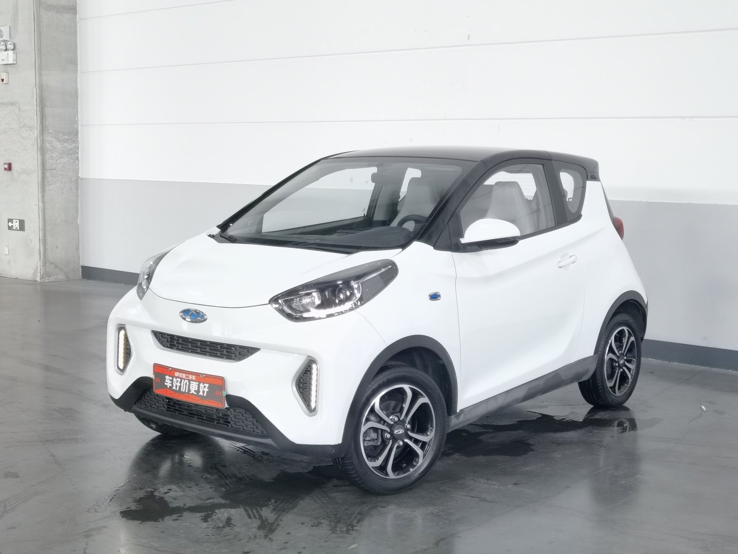 Used Chery New Energy eQ1 2021