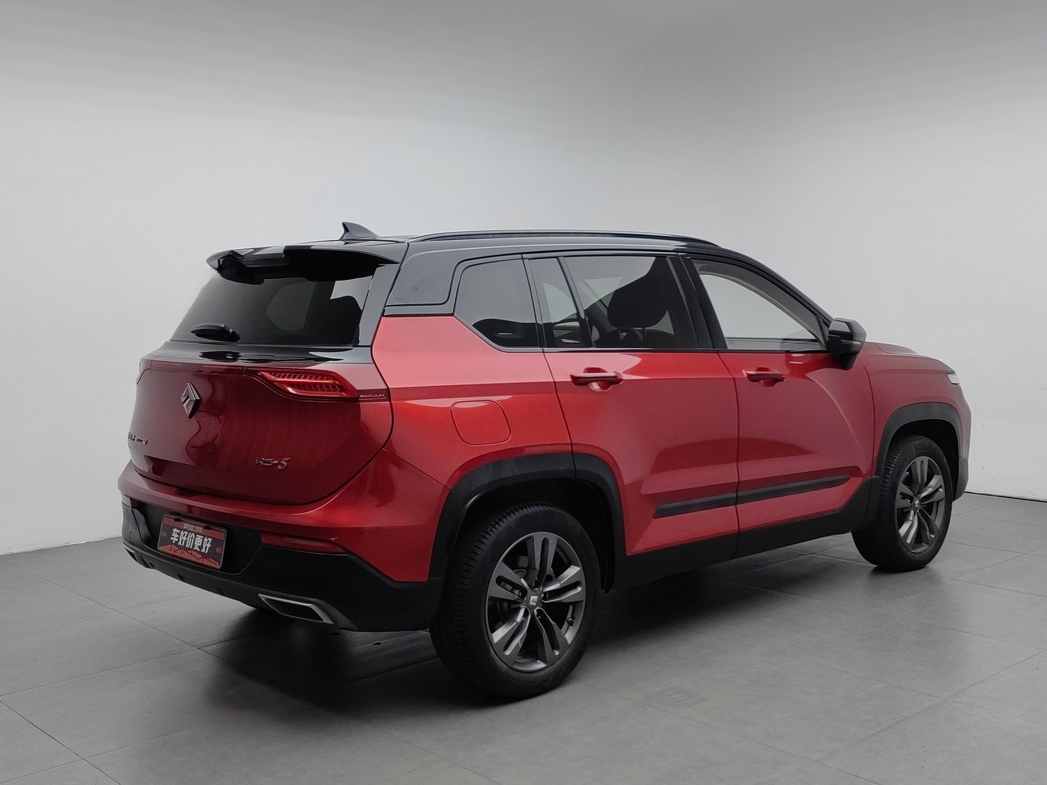 Used Baojun RS-5 2020 1.5 AT