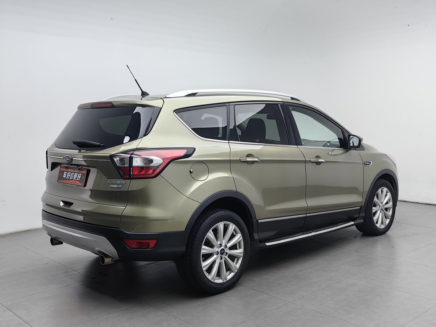 Used Ford Kuga 2017 2.0 AT