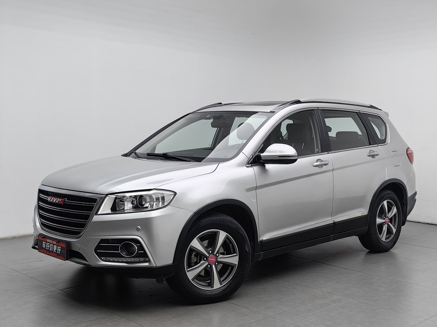 Used Haval H6 2014 2.4 AT