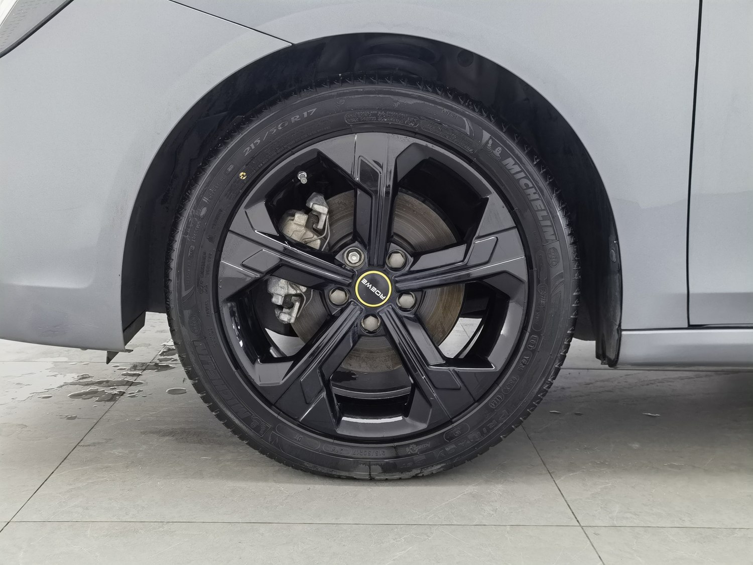 Used Roewe i6 MAX 2020 1.5 AT
