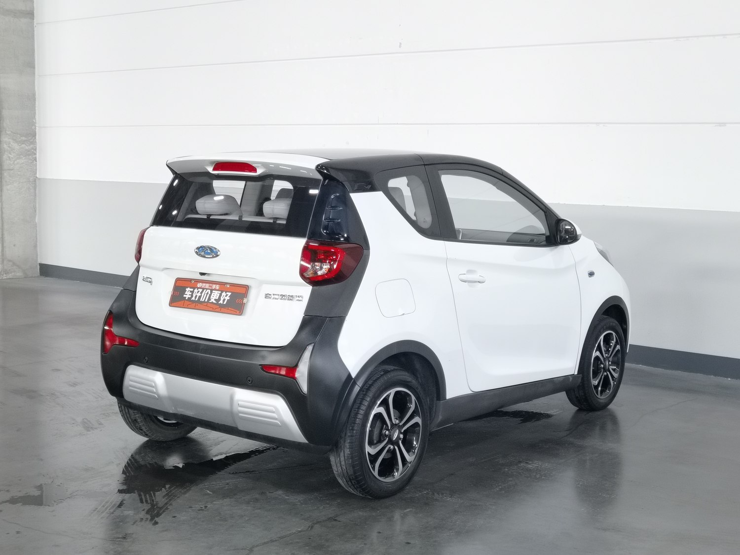 Used Chery New Energy eQ1 2021