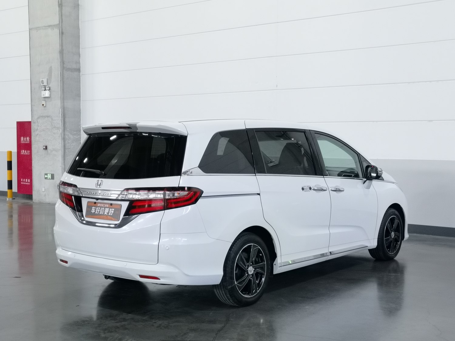 Used Honda Odyssey 2017 2.4 AT