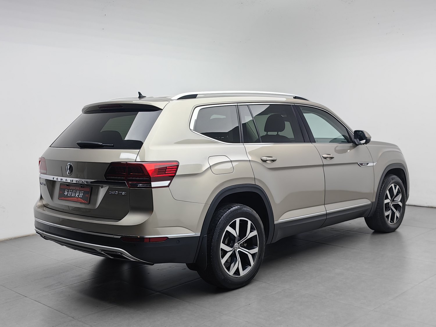 Used Volkswagen Teramont 2017 2.0 AT