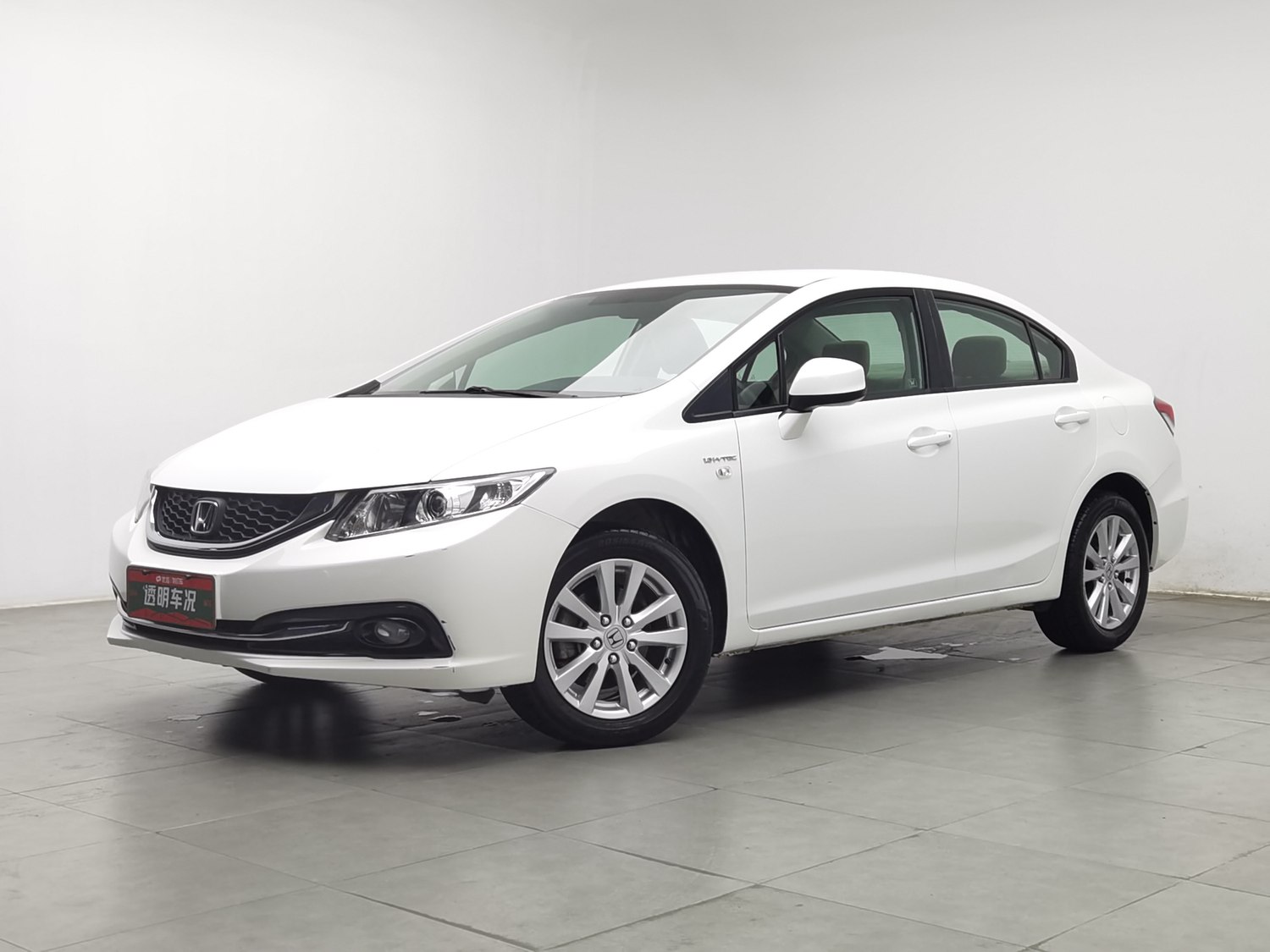 Used Honda Civic 2014 1.8 AT