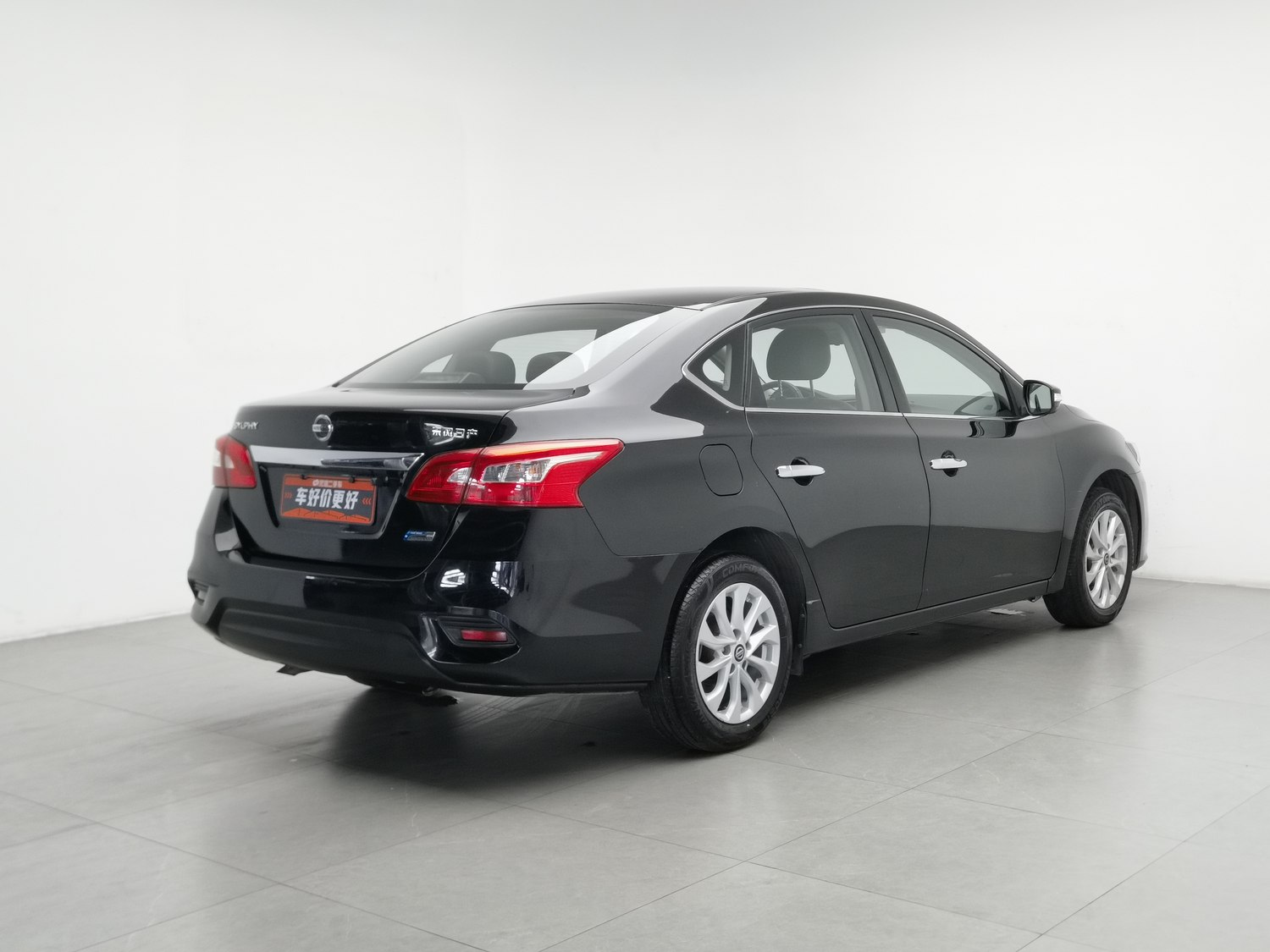Used Nissan Sylphy 2019 1.6 AT