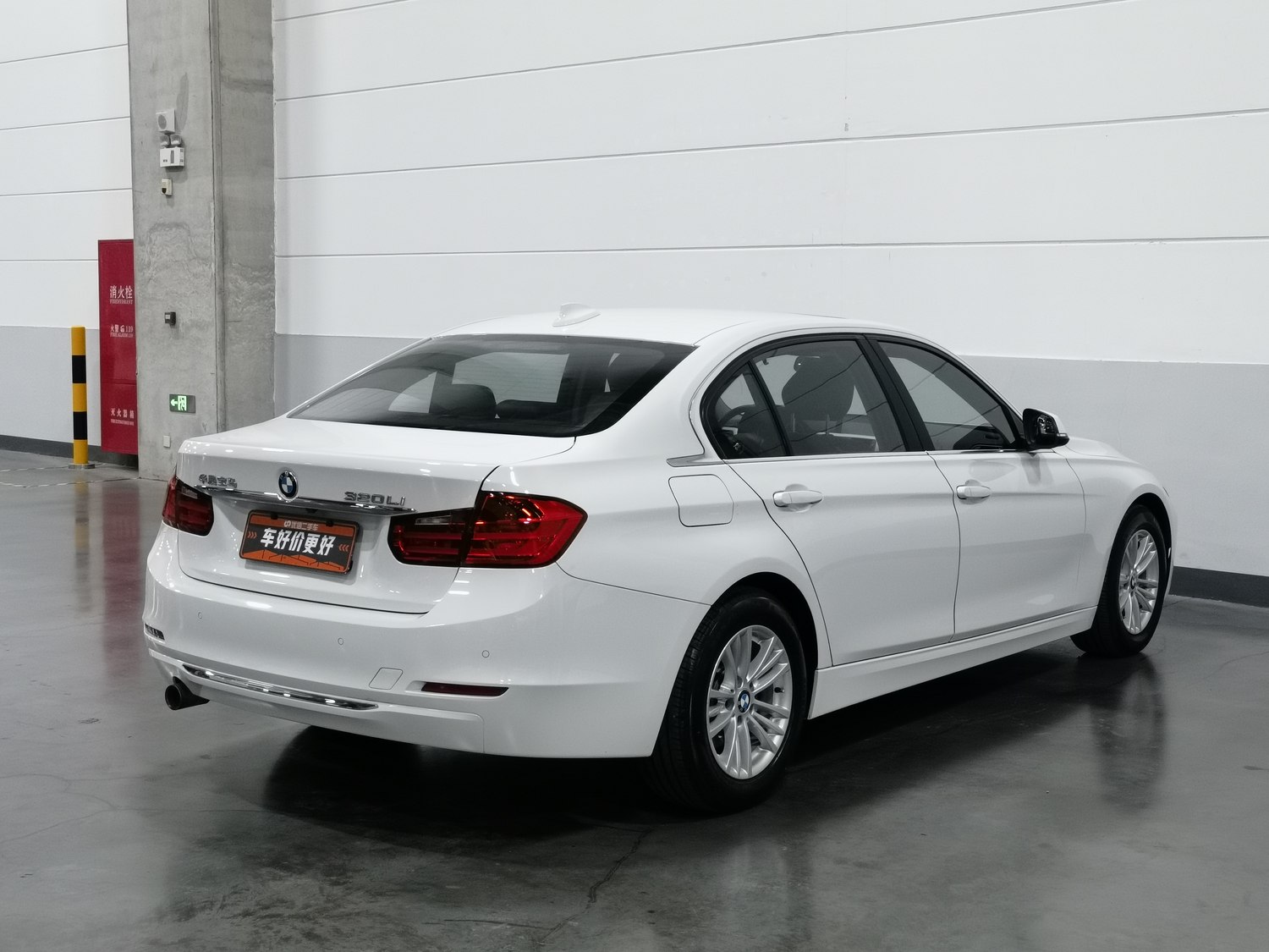 Used BMW 3 Series 2014 2.0 AT