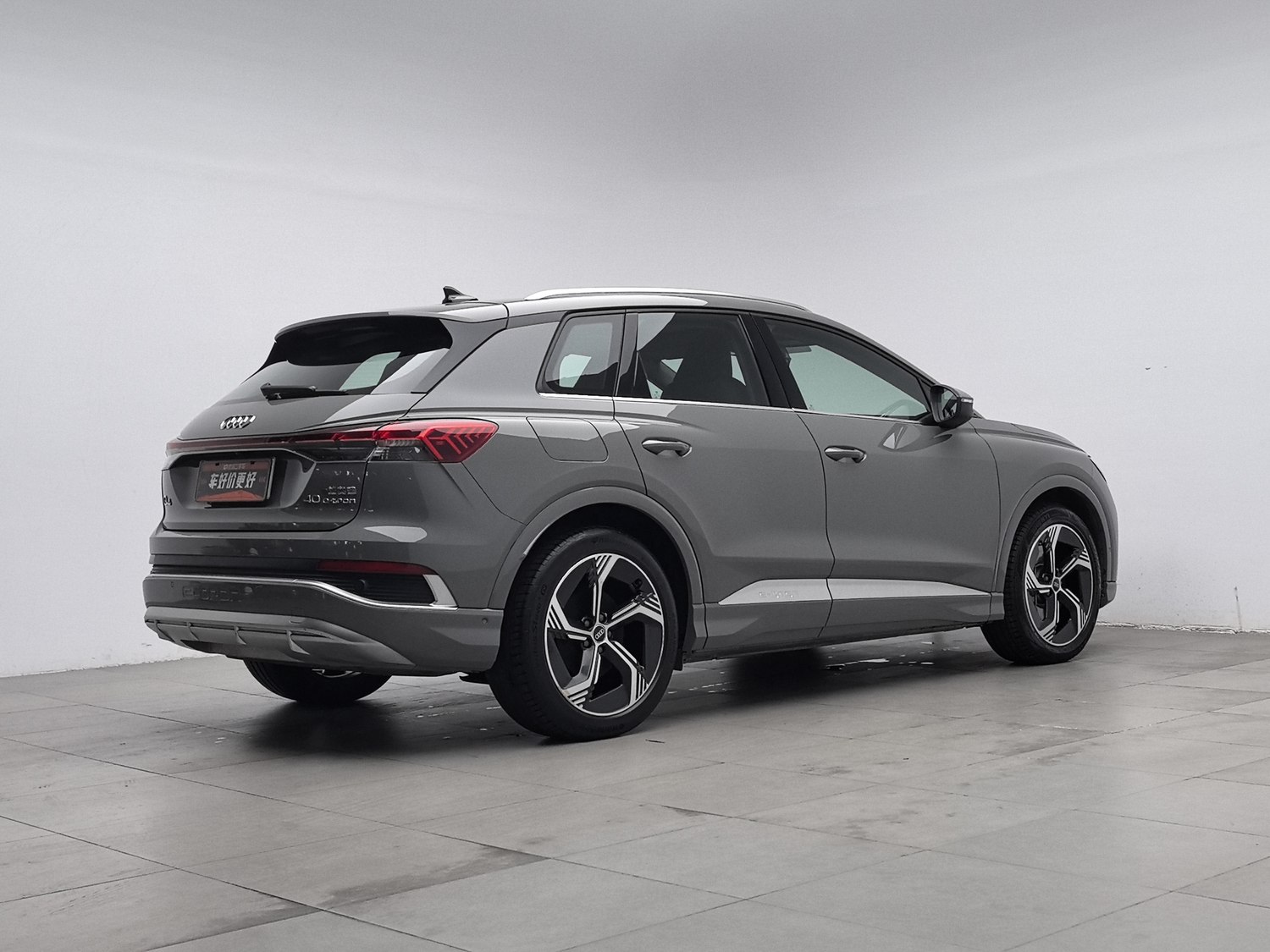 Used Audi Q4 e-tron 2023