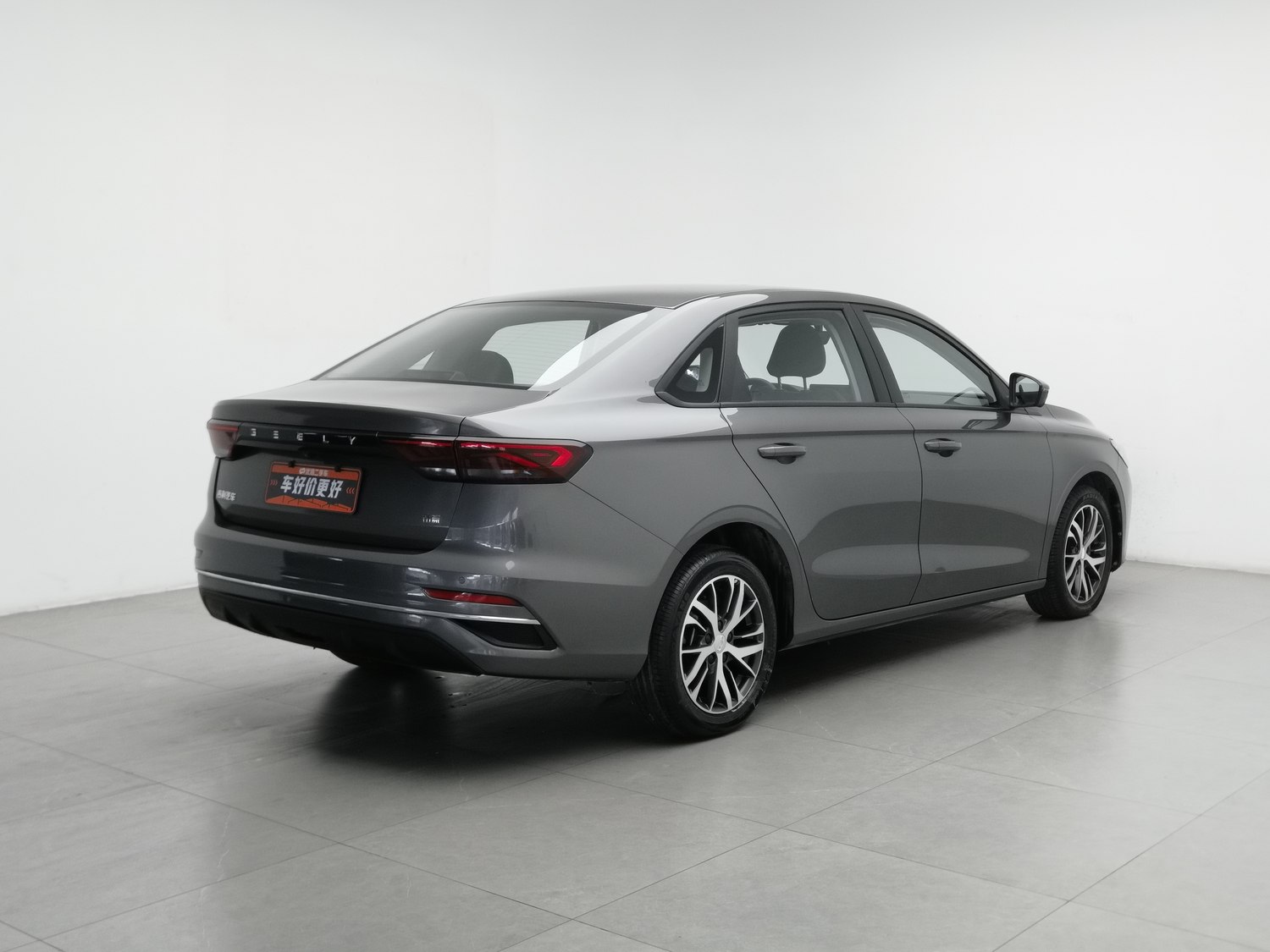 Used Geely Emgrand 2022 1.5 MT