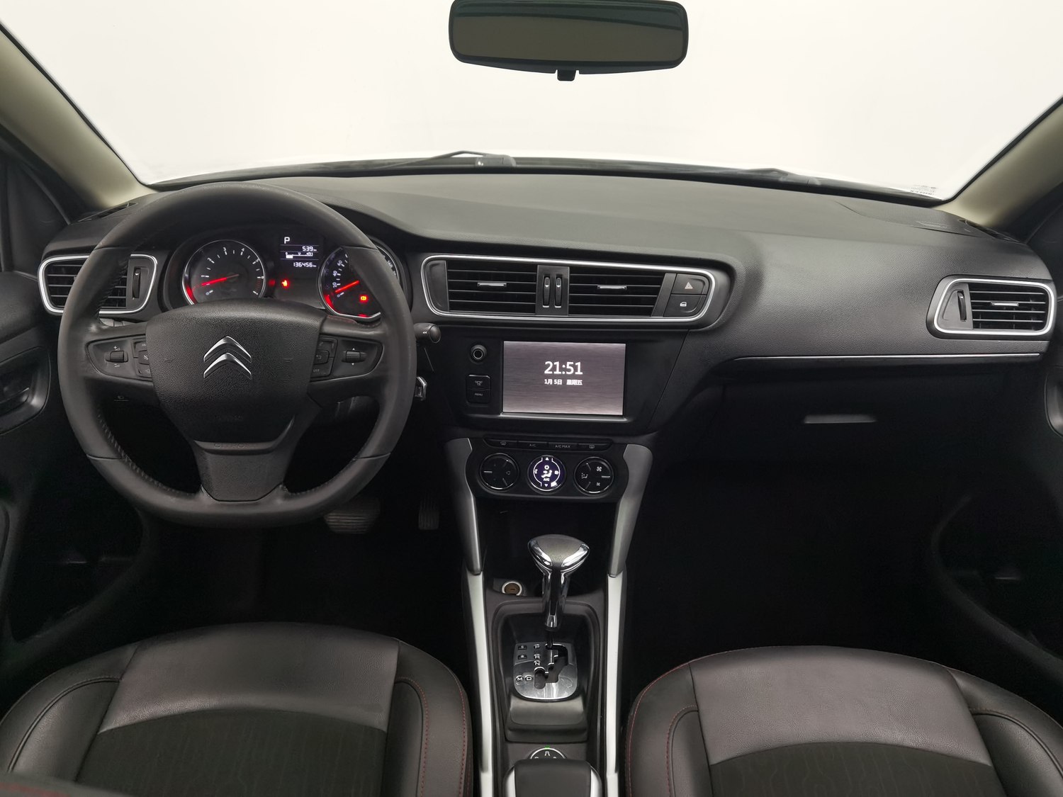 Used Citroen C3-XR 2015 1.6 AT