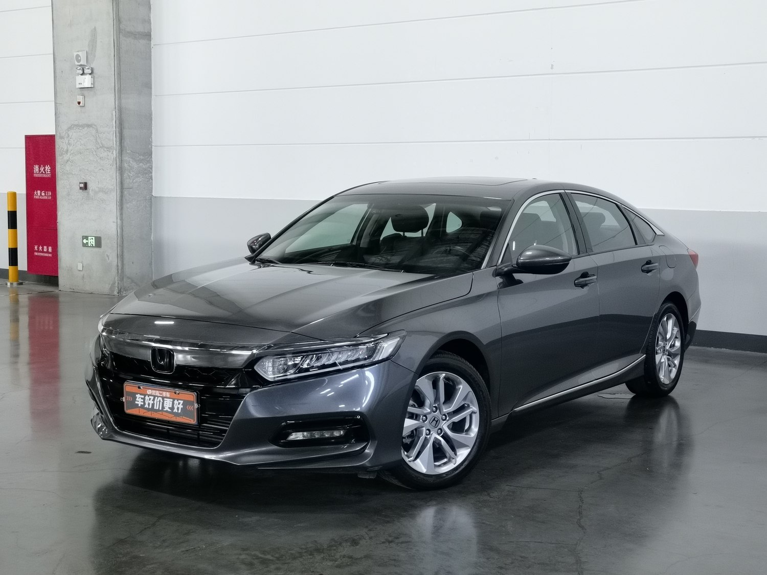 Used Honda Accord 2018 1.5 AT